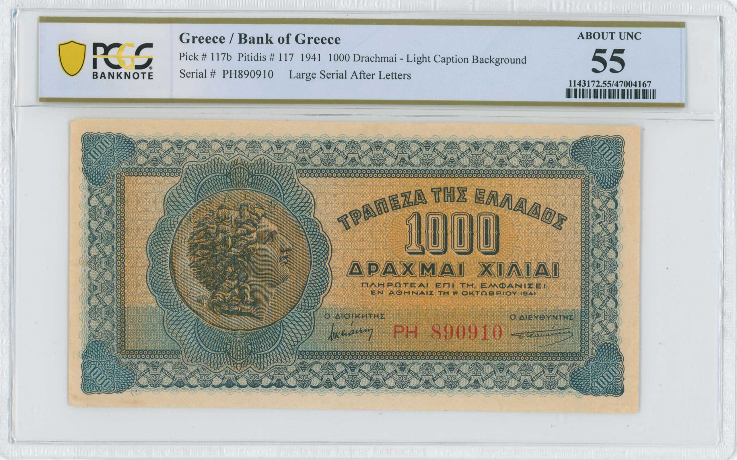 Lot 06595