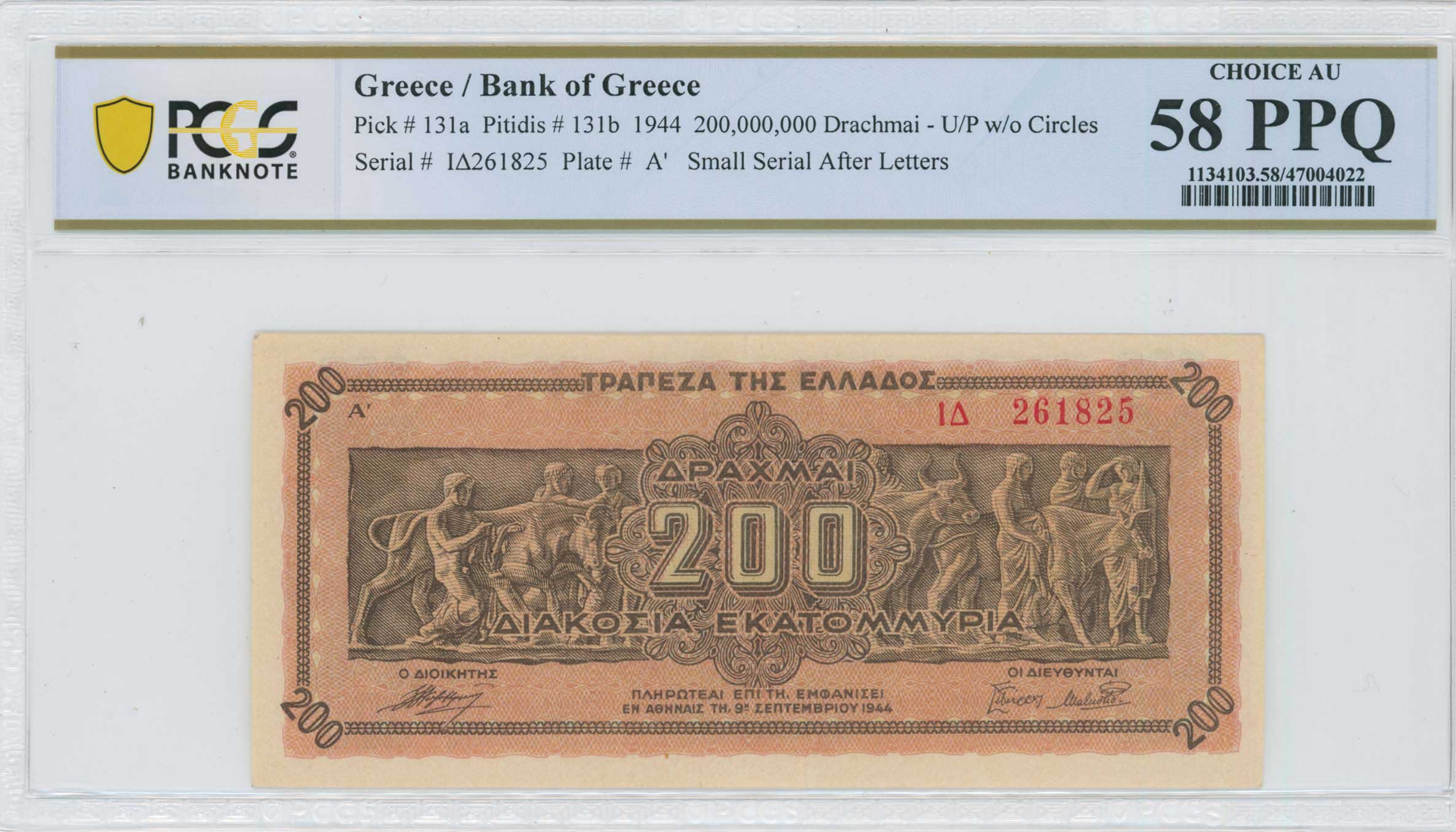 Lot 06814