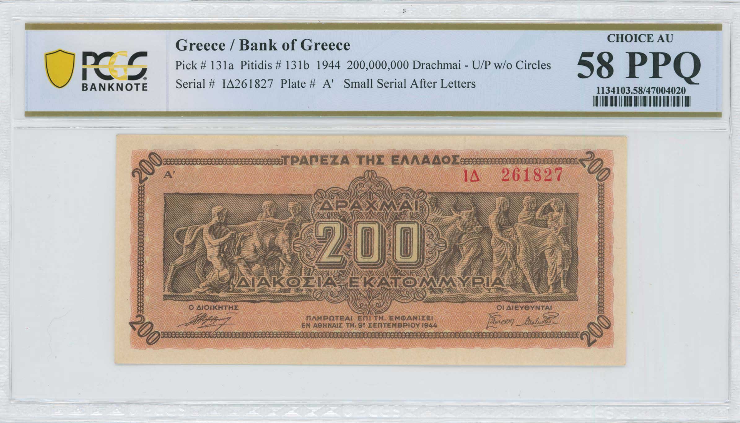 Lot 06625