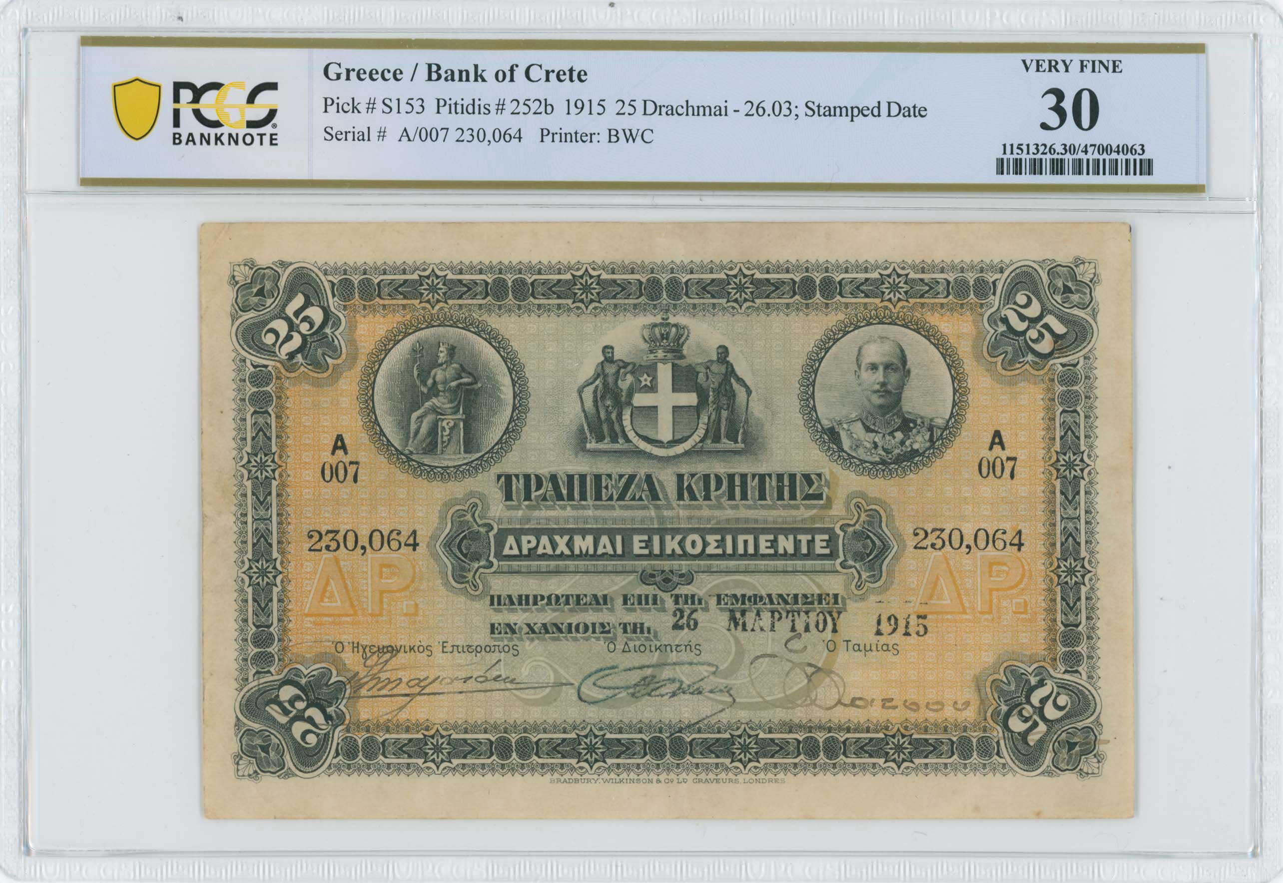 Lot 06462