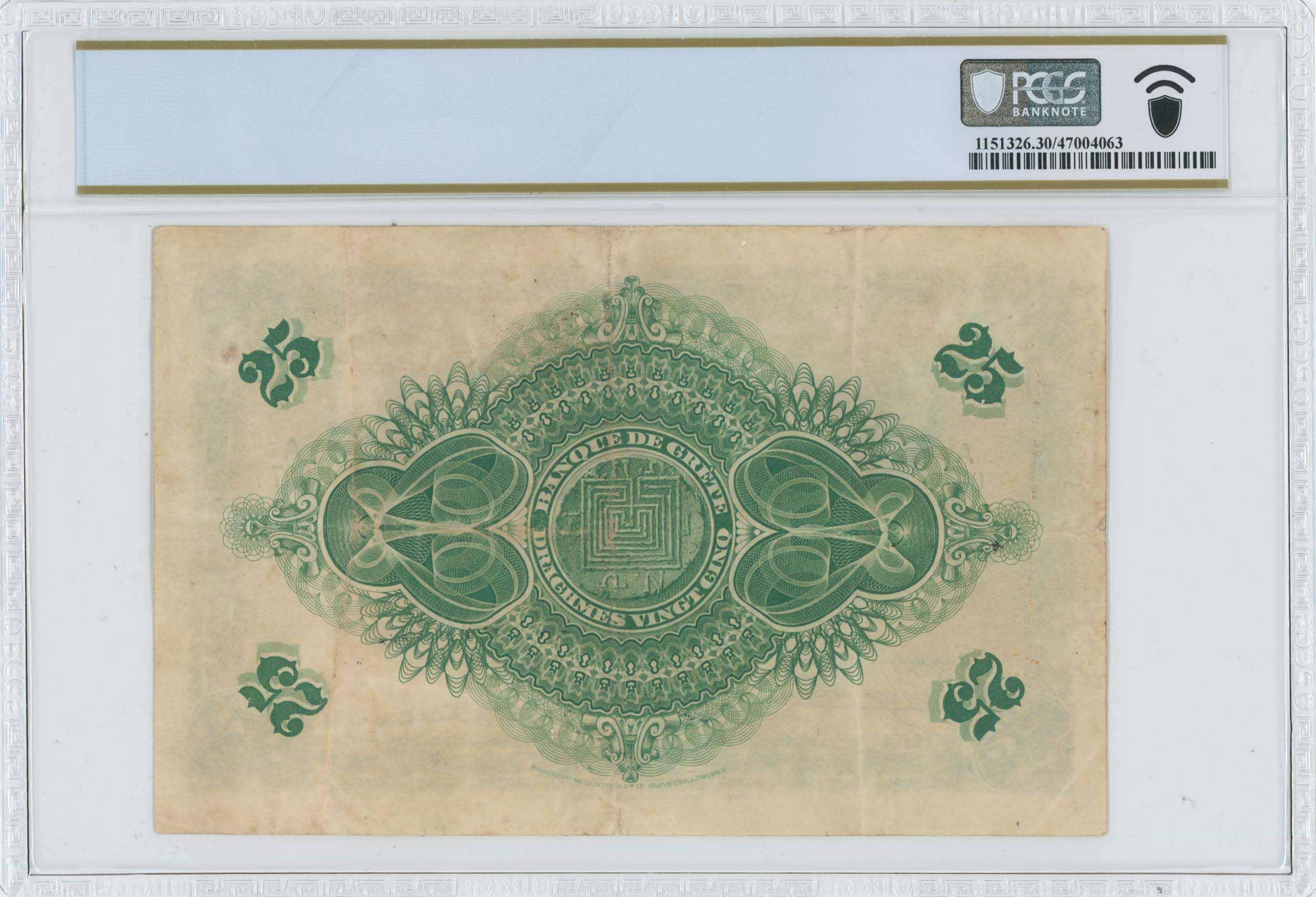 Lot 06462