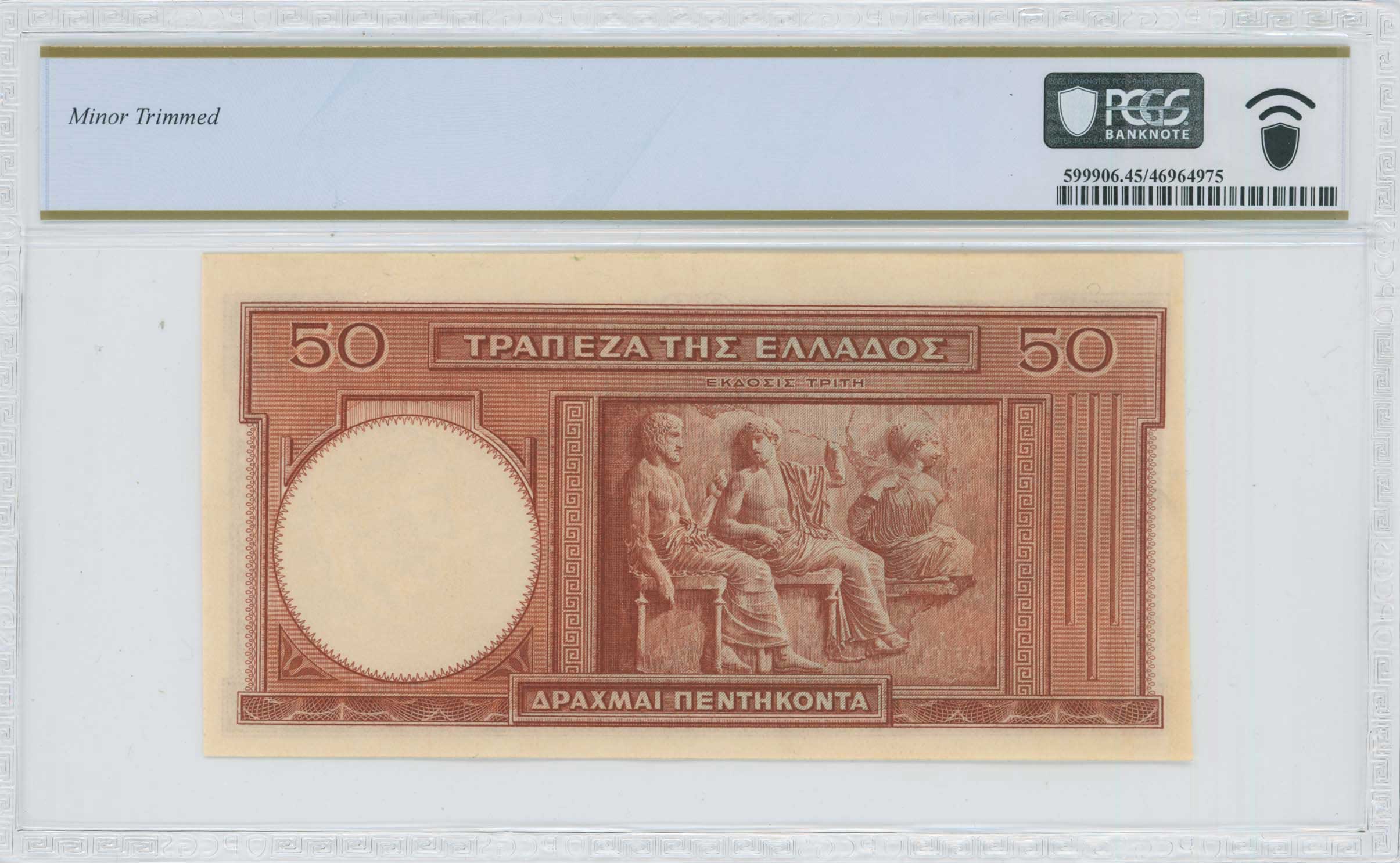 Lot 06643