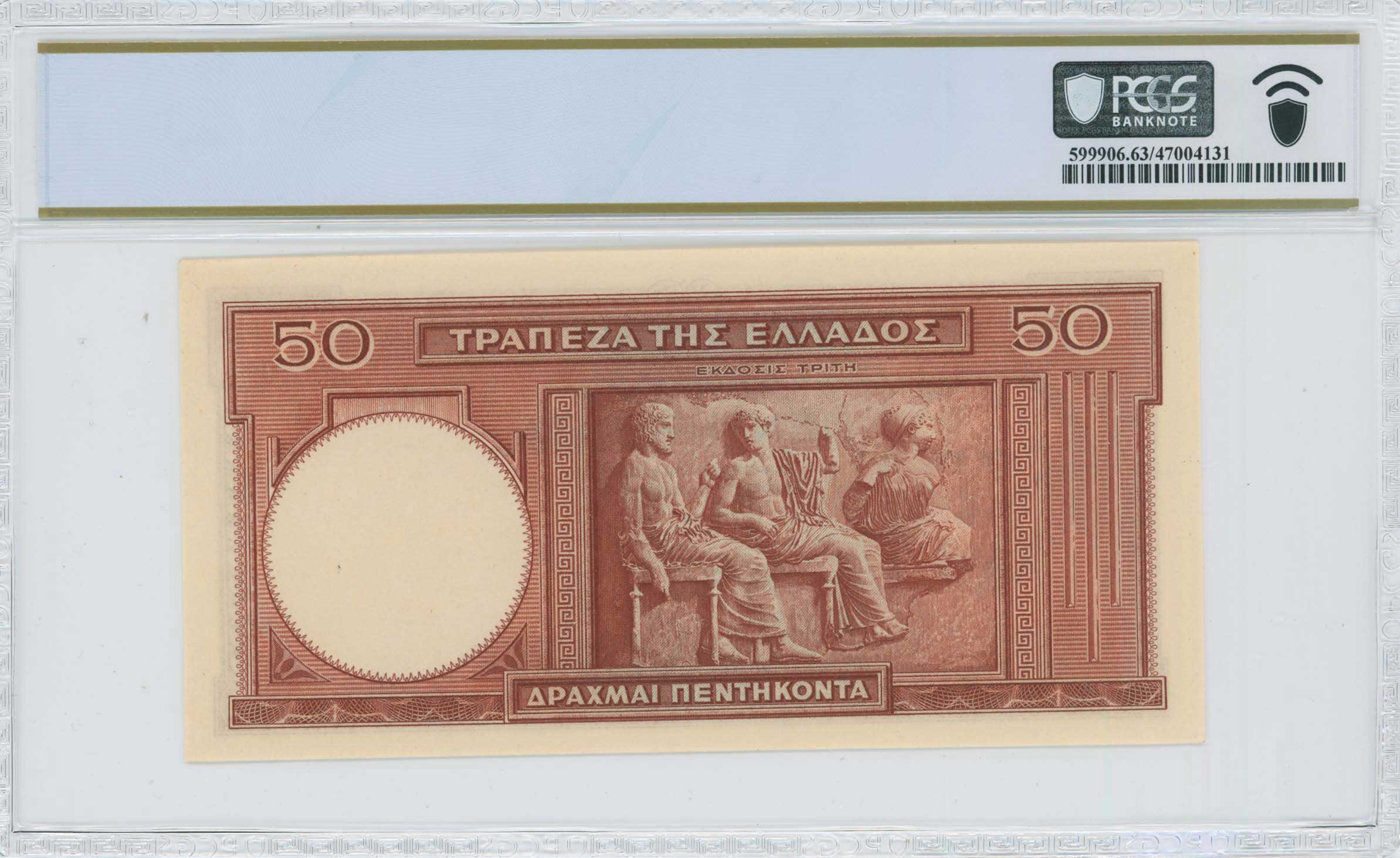 Lot 06611