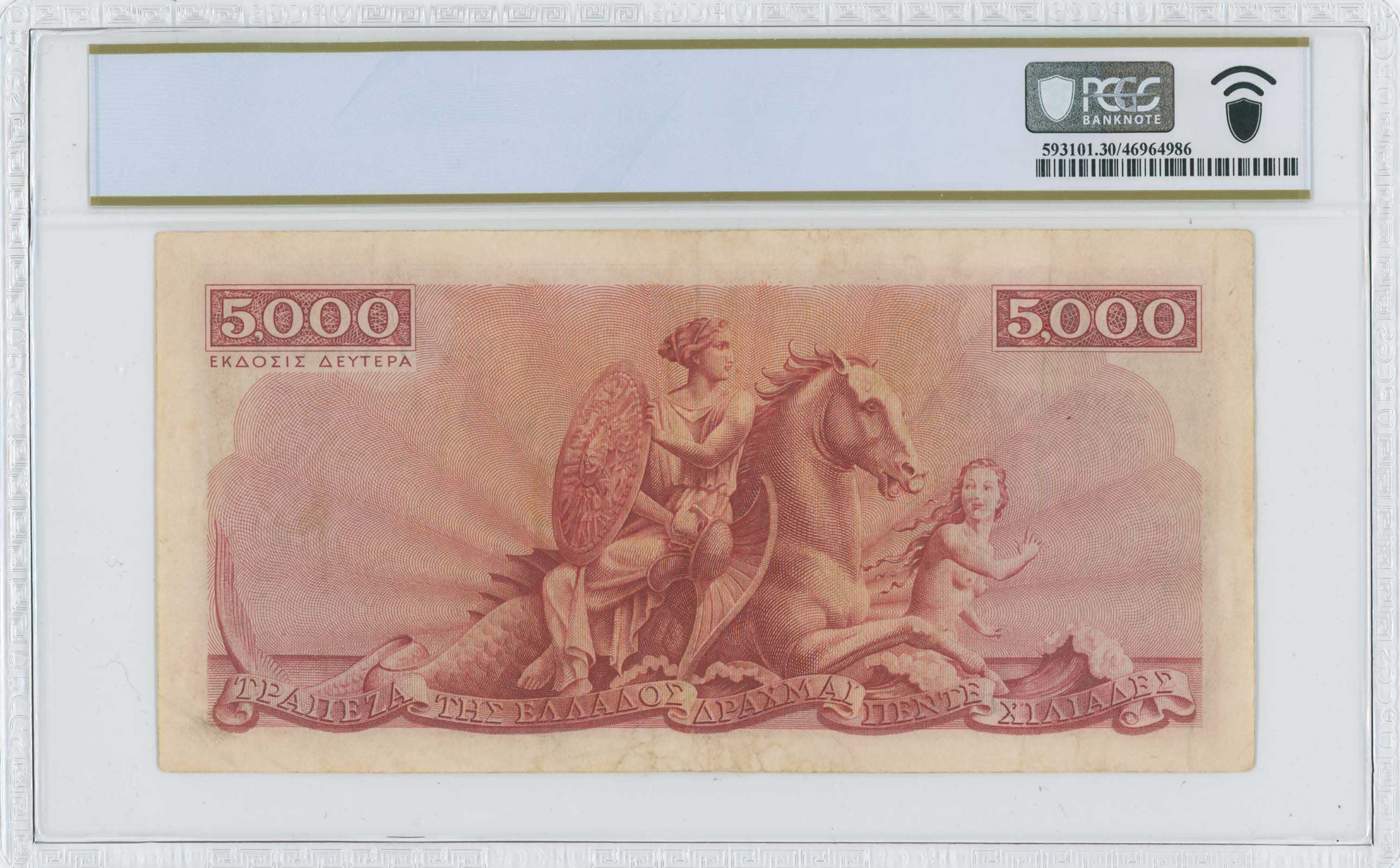 Lot 06638