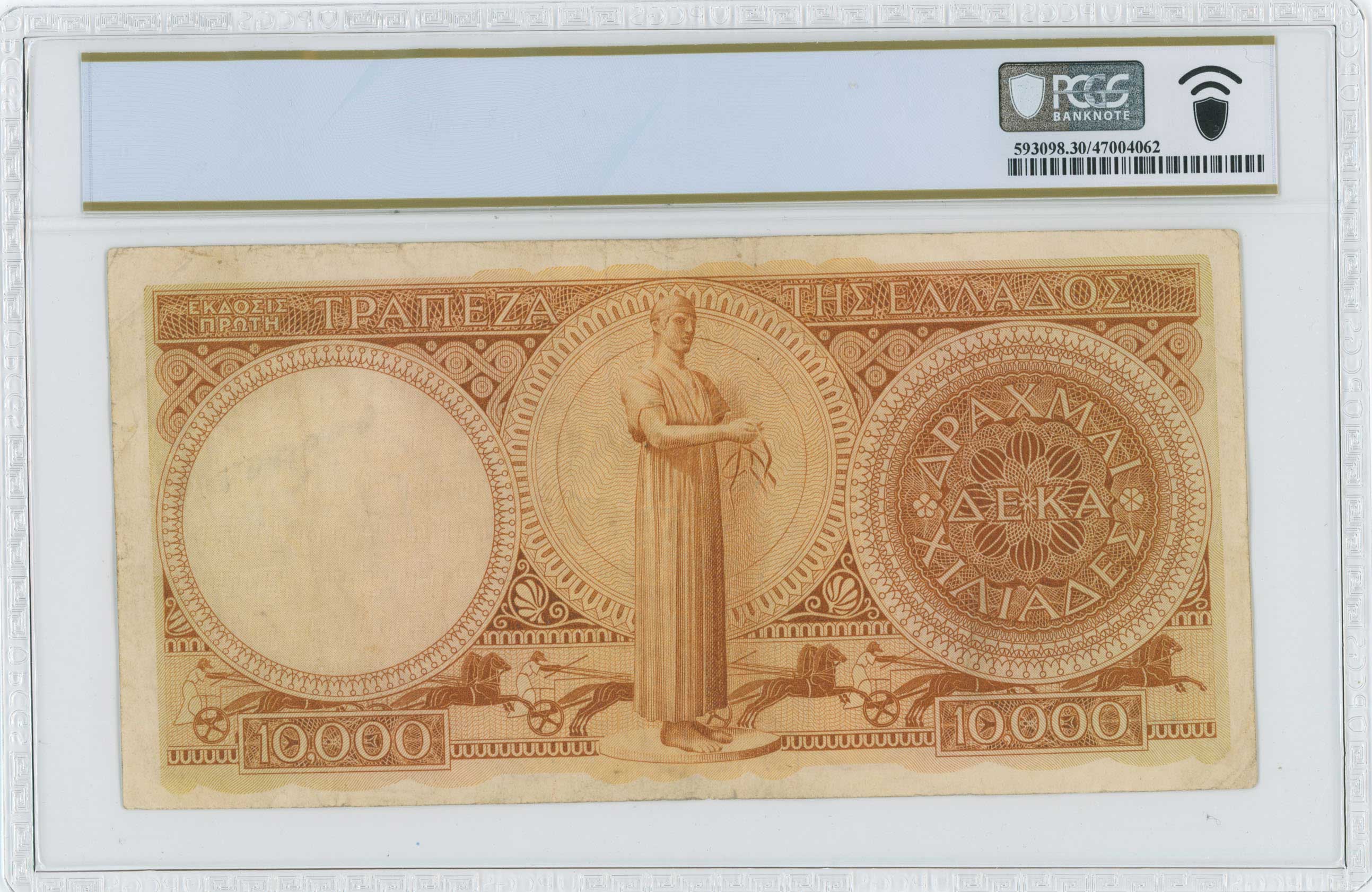 Lot 06704