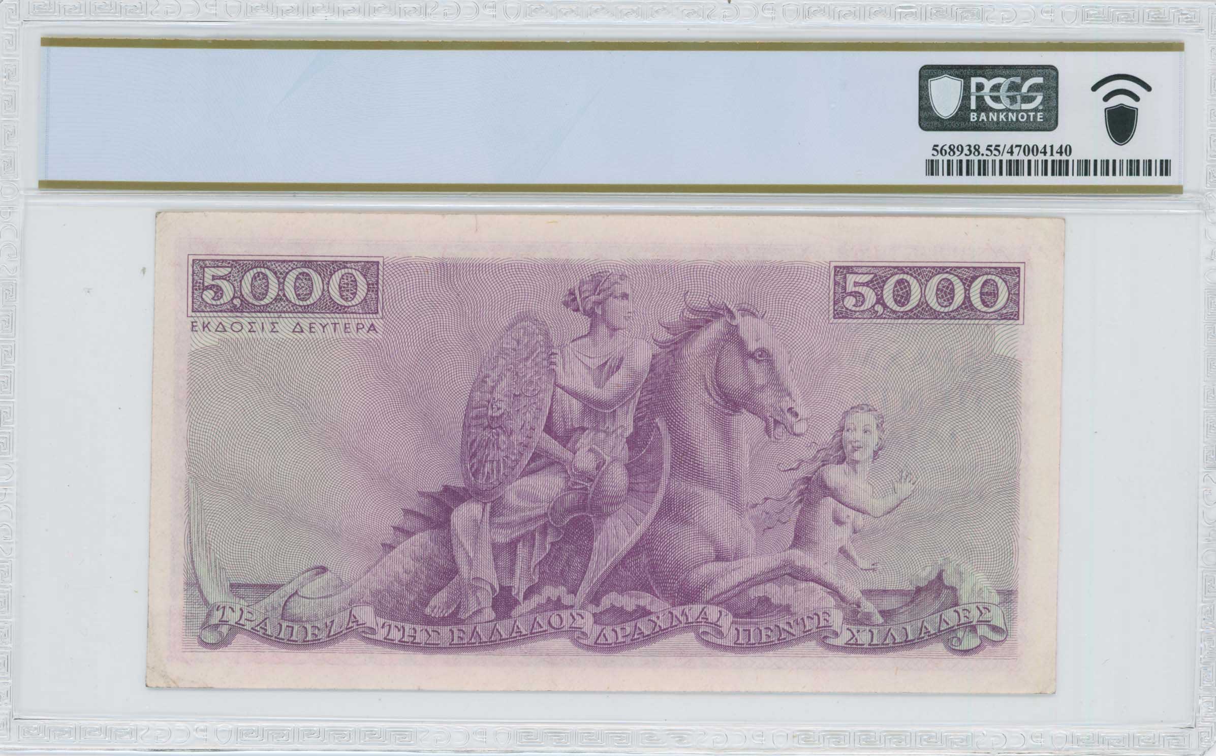 Lot 06536