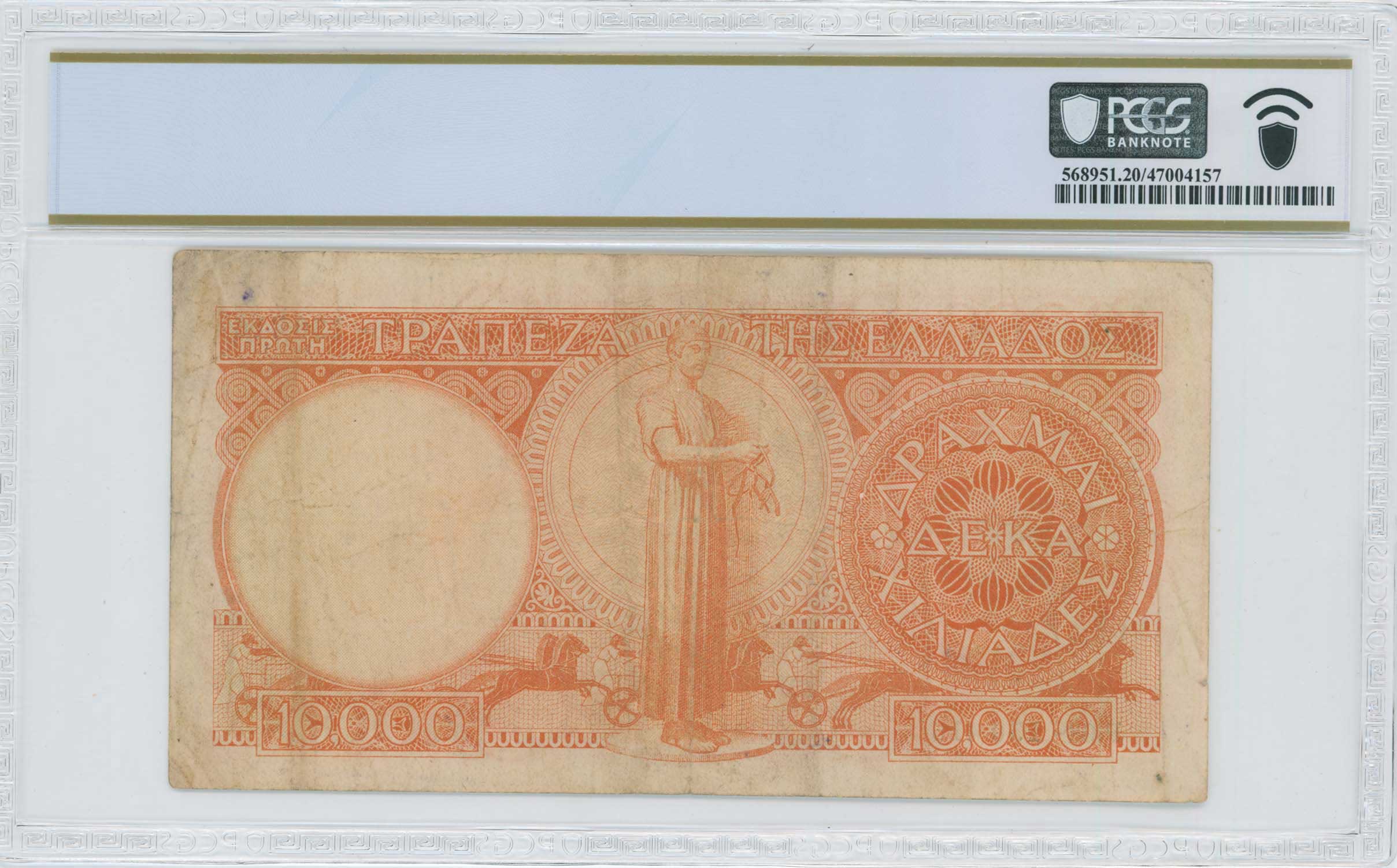 Lot 06643