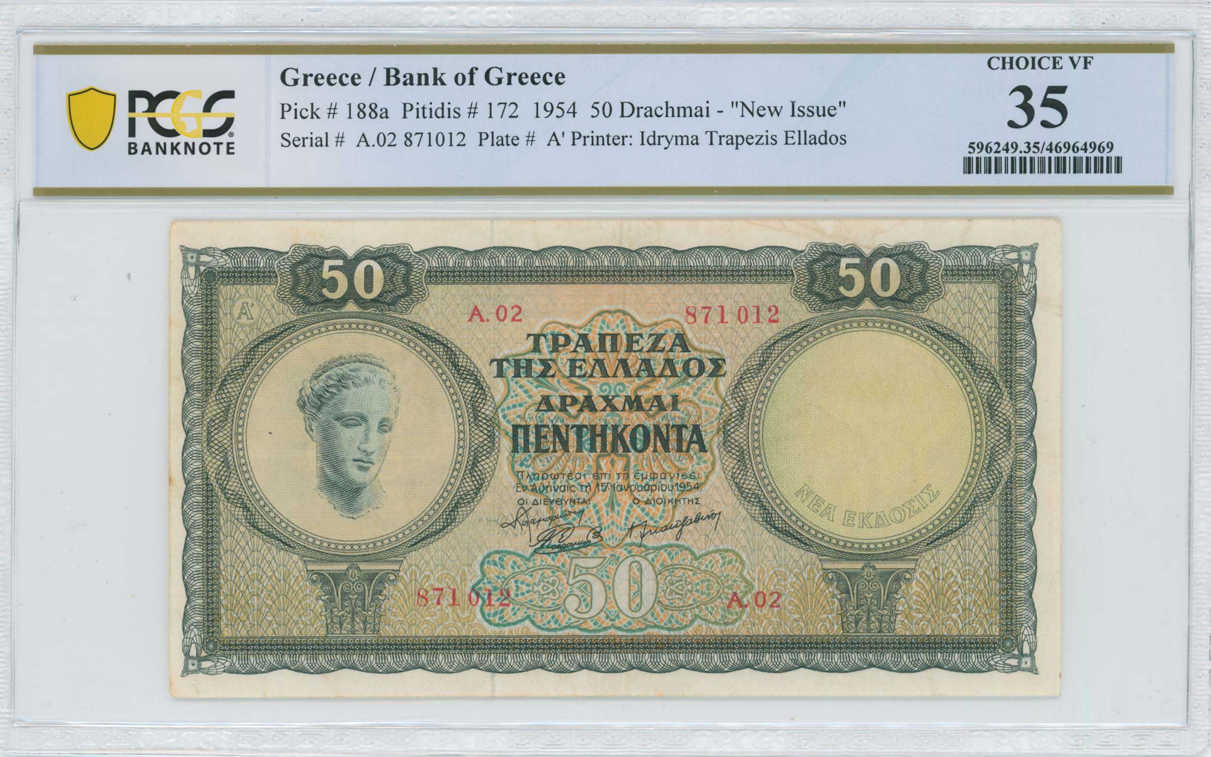 Lot 06853
