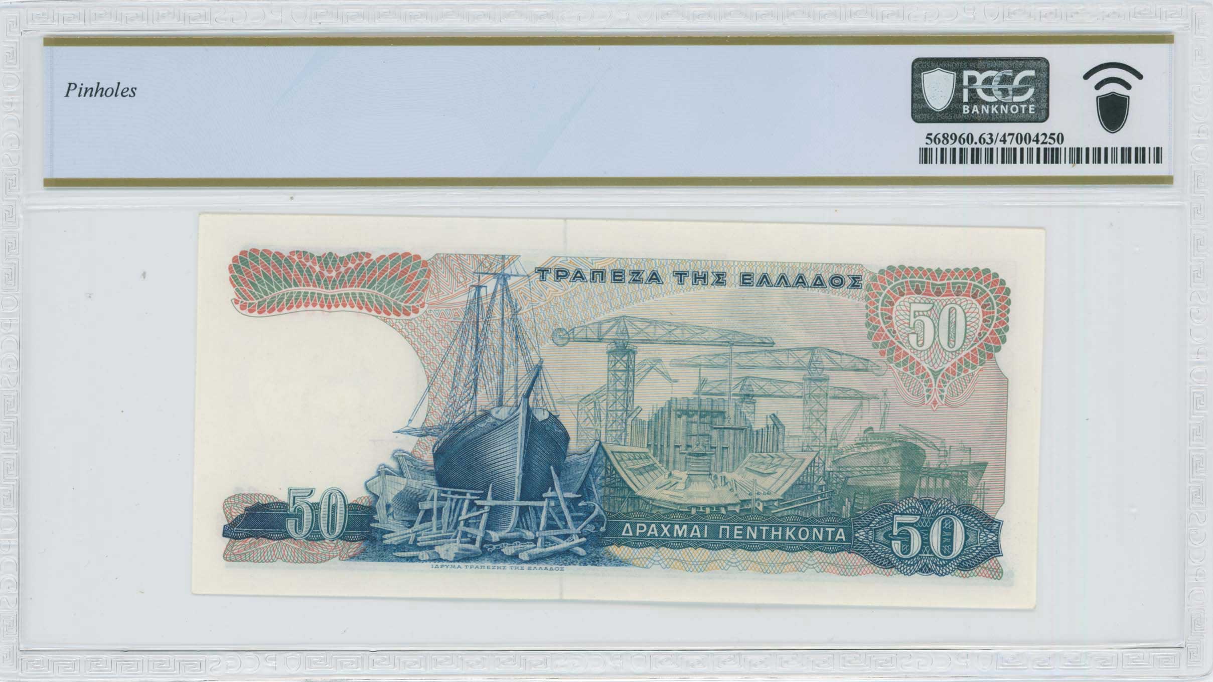 Lot 06865