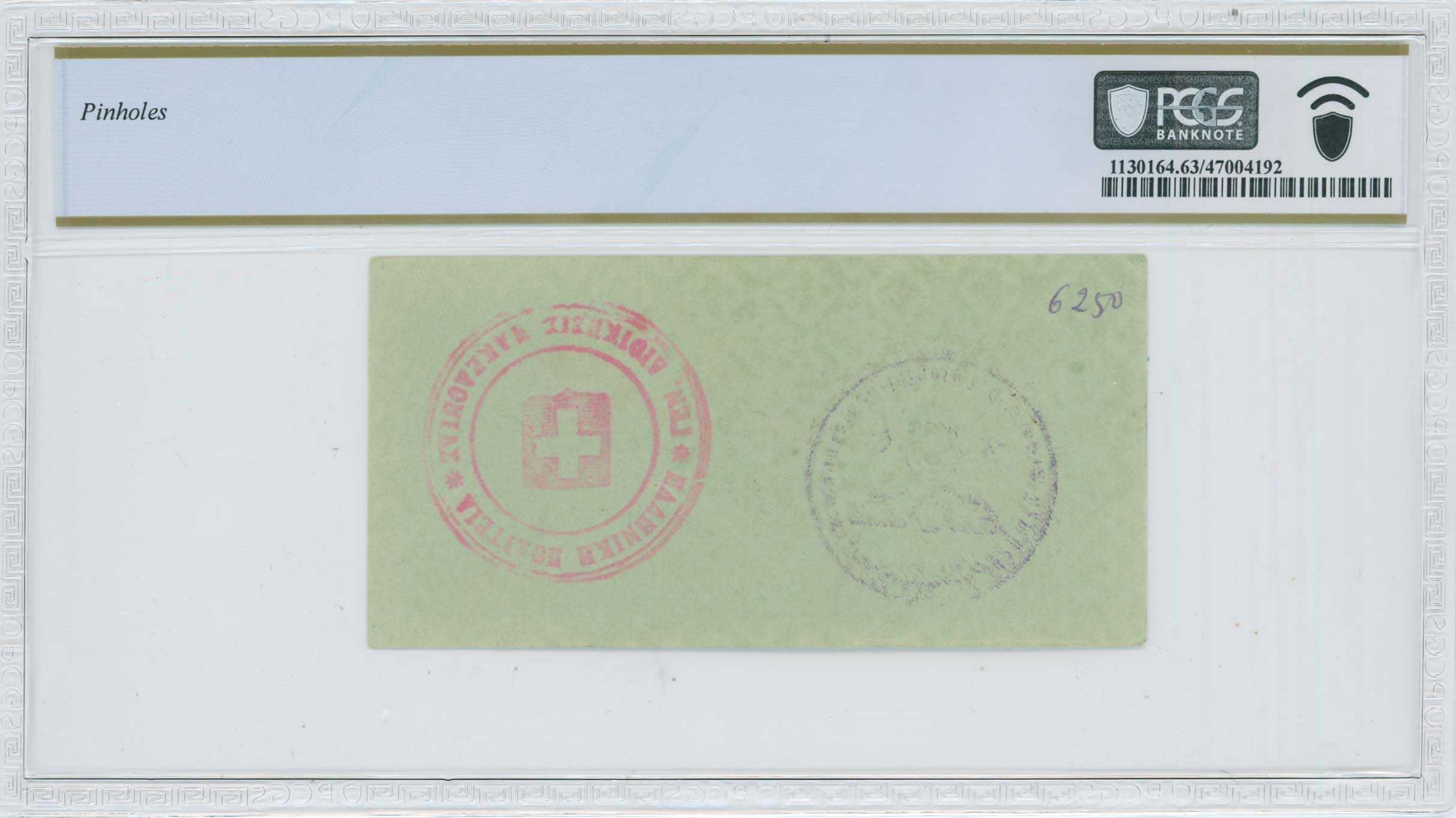 Lot 06722