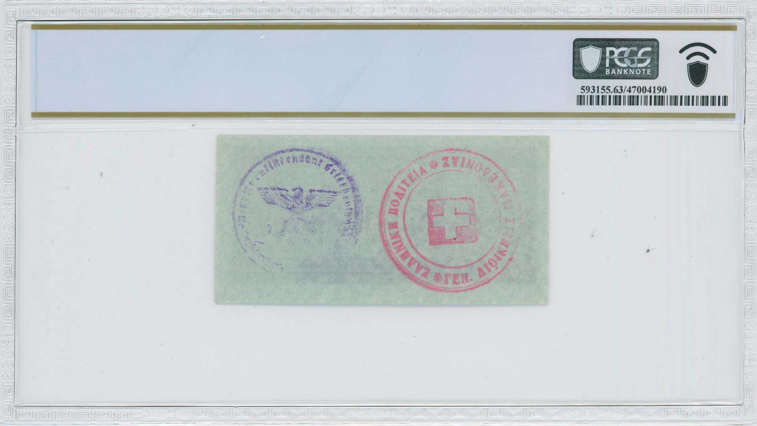 Lot 06719