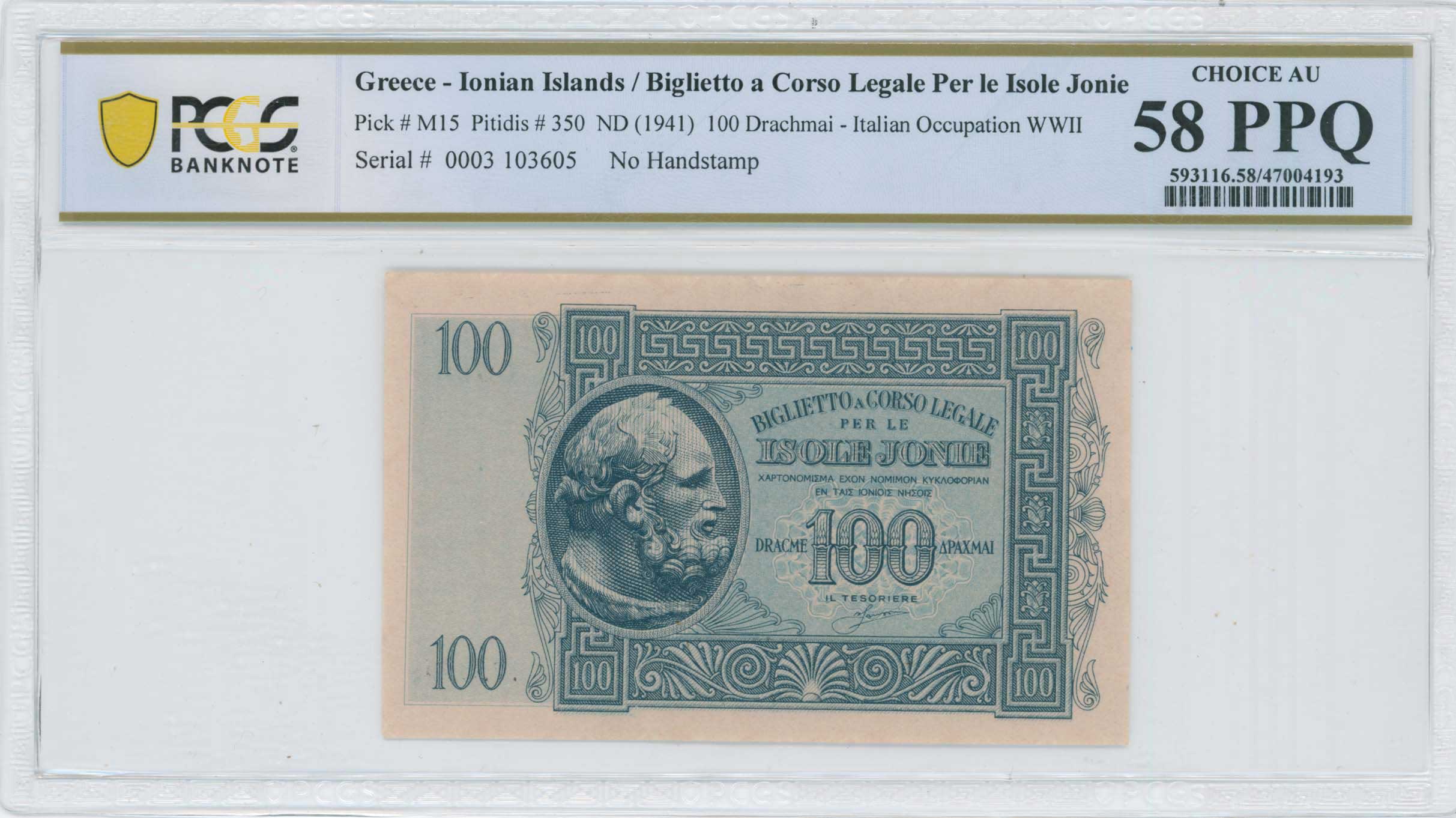 Lot 06725
