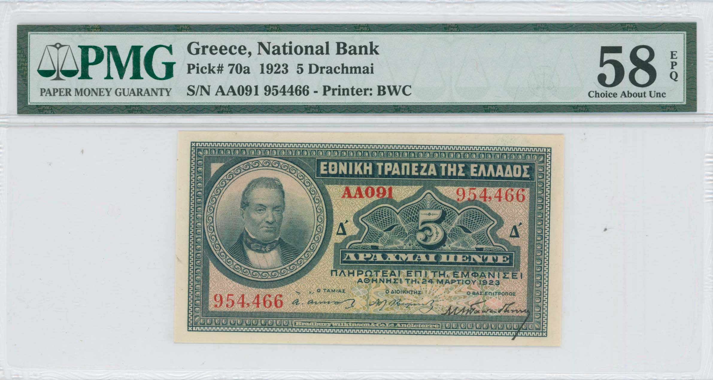 Lot 06440