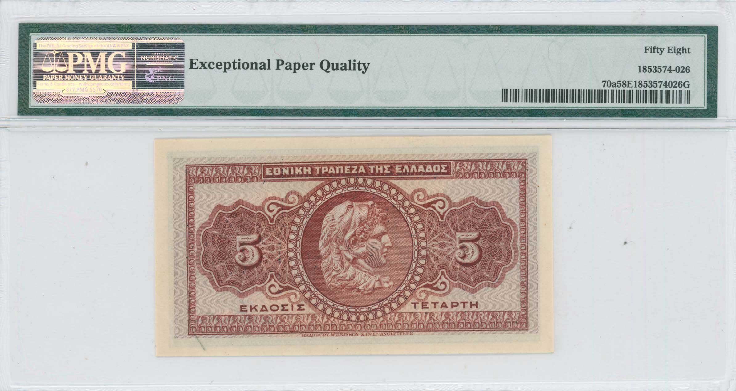 Lot 06440