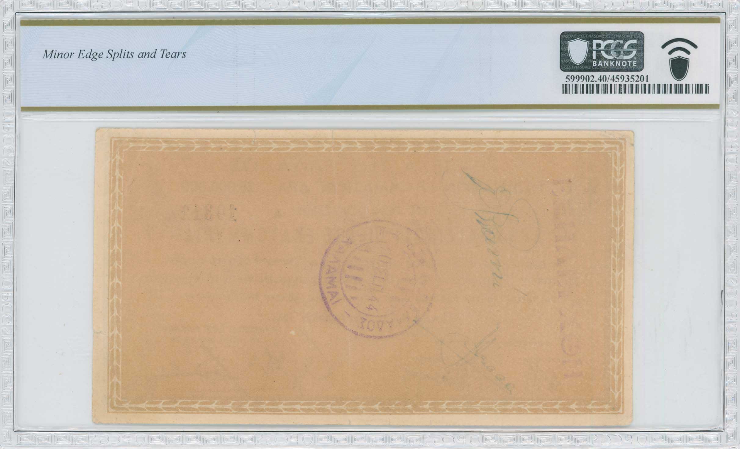 Lot 06709
