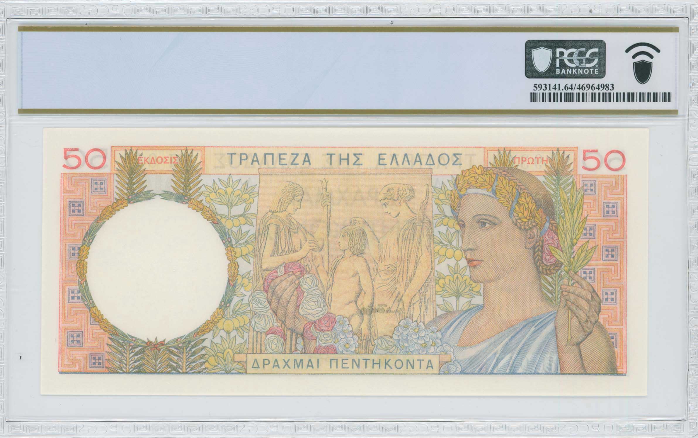 Lot 06562
