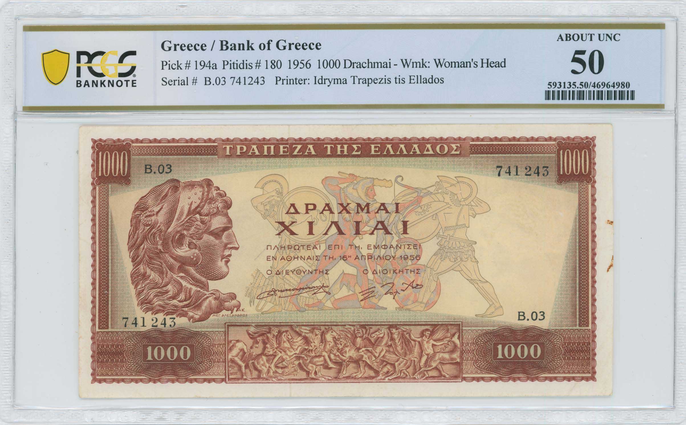 Lot 06863