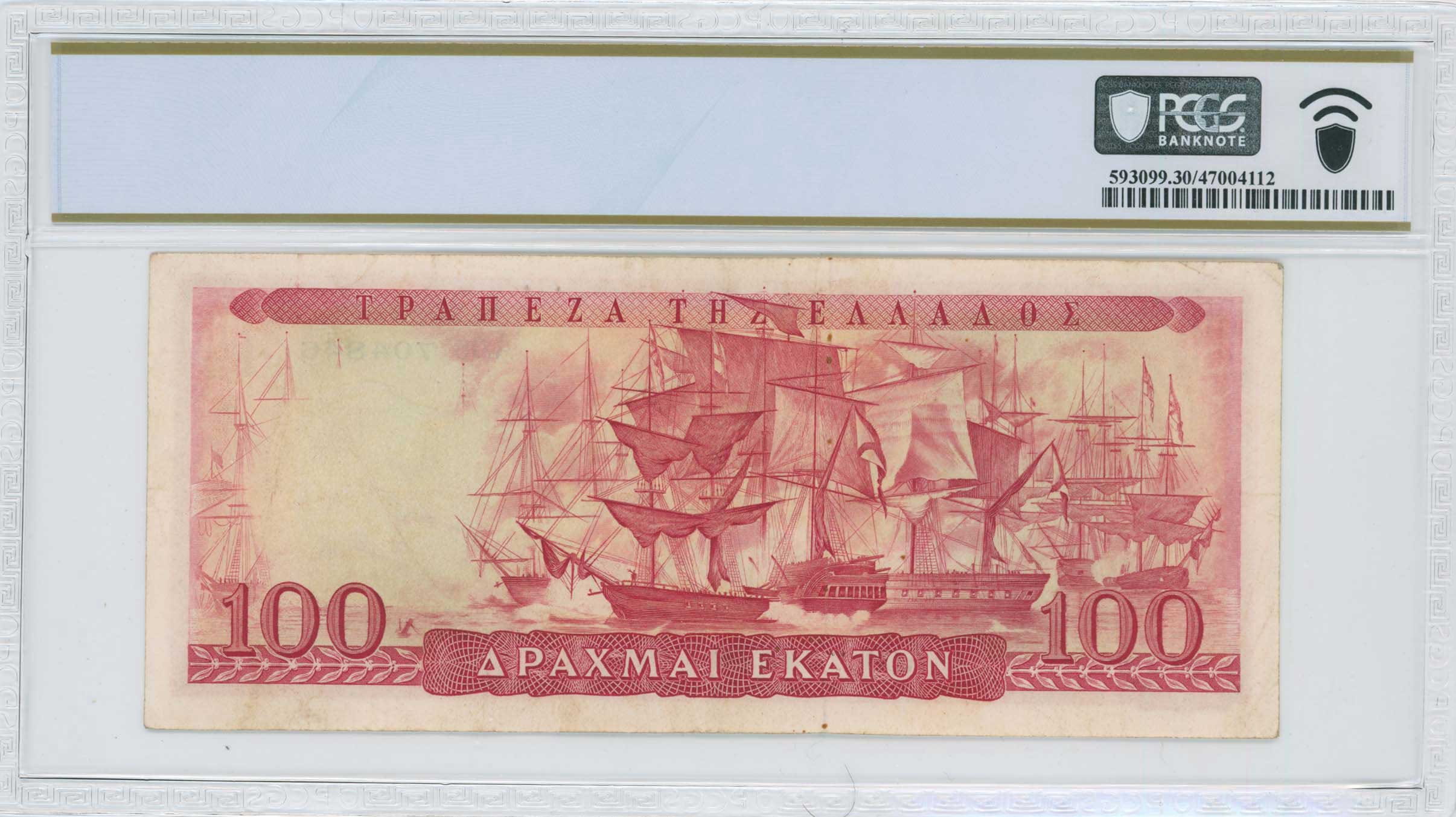 Lot 06658