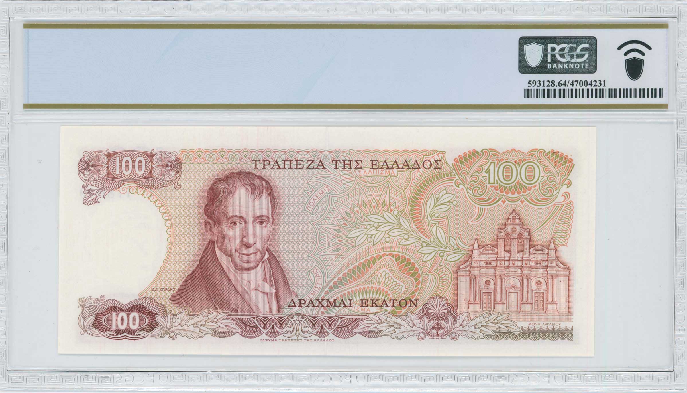 Lot 06691
