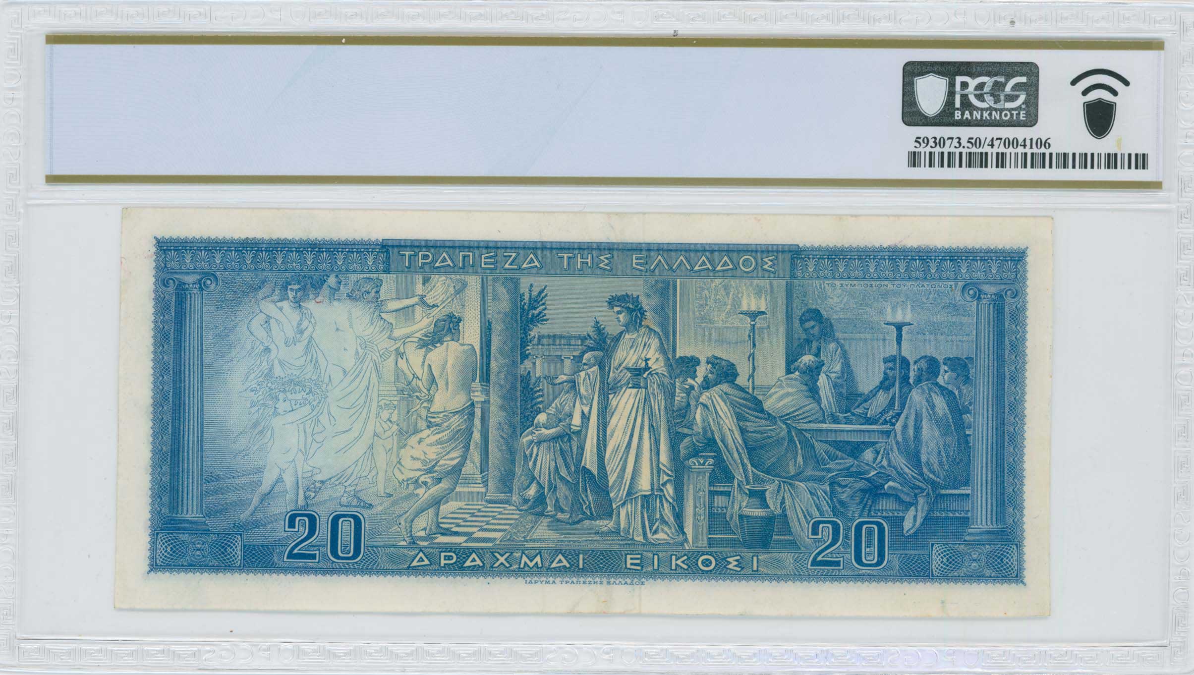Lot 06857