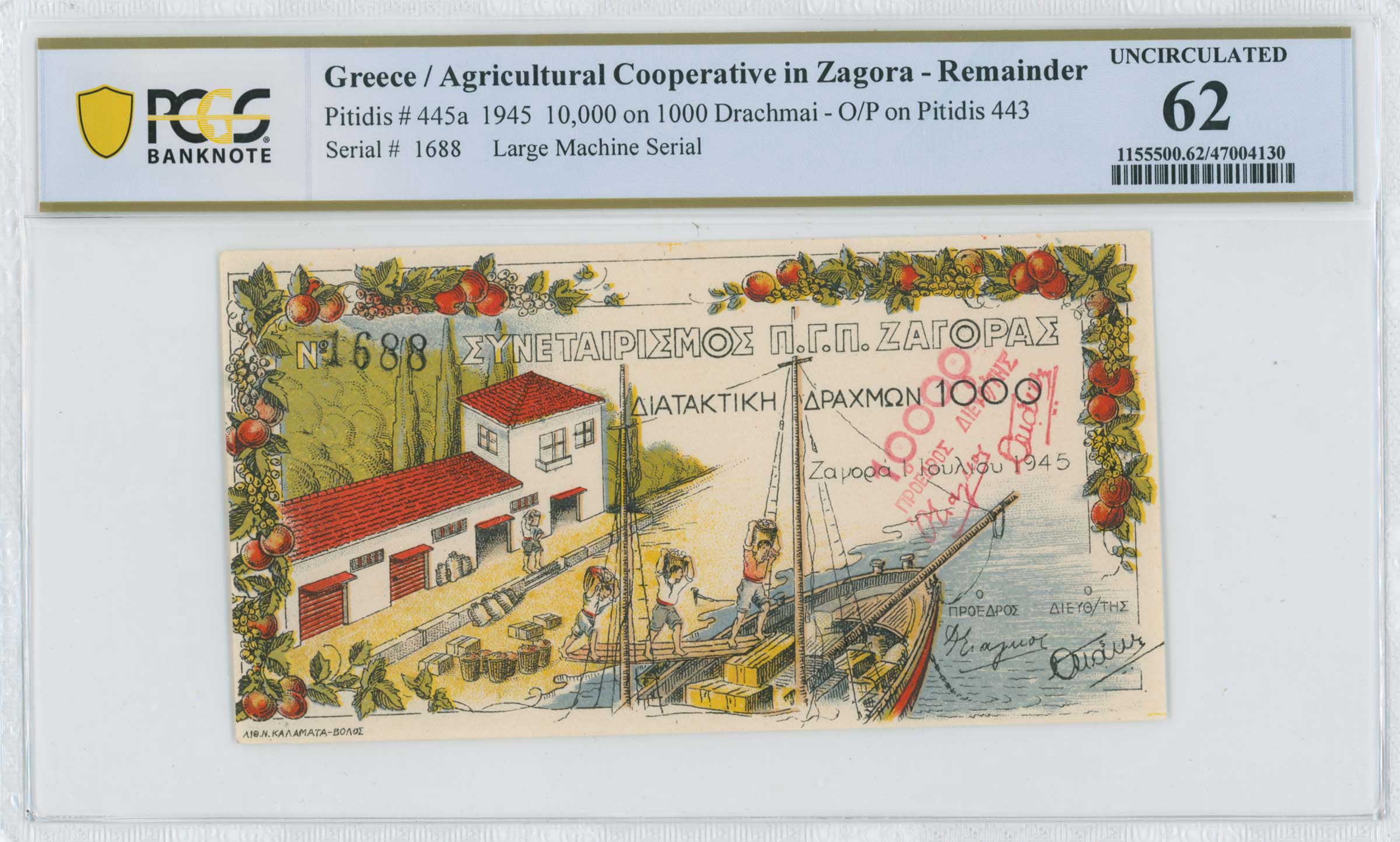 Lot 06718
