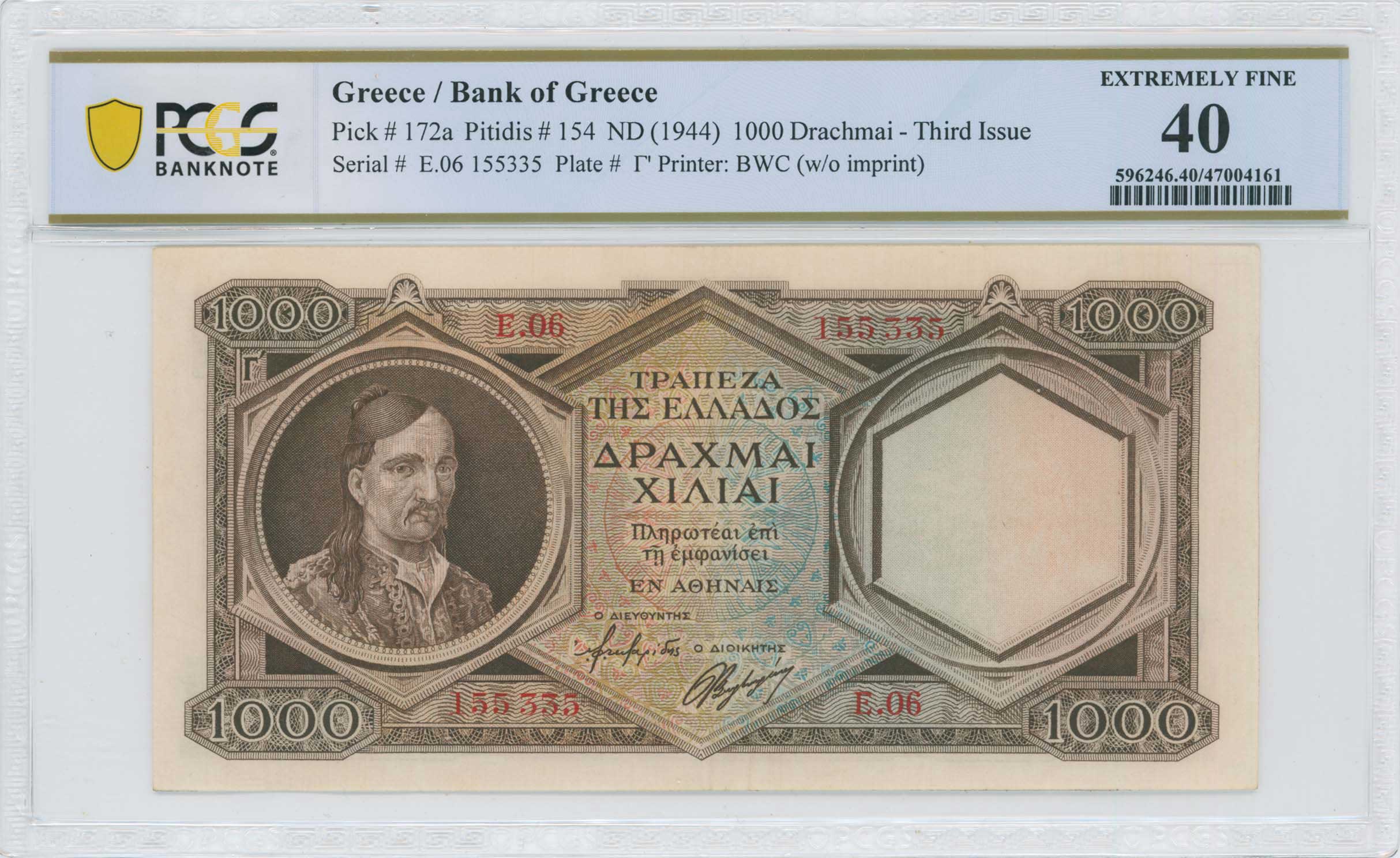Lot 06635