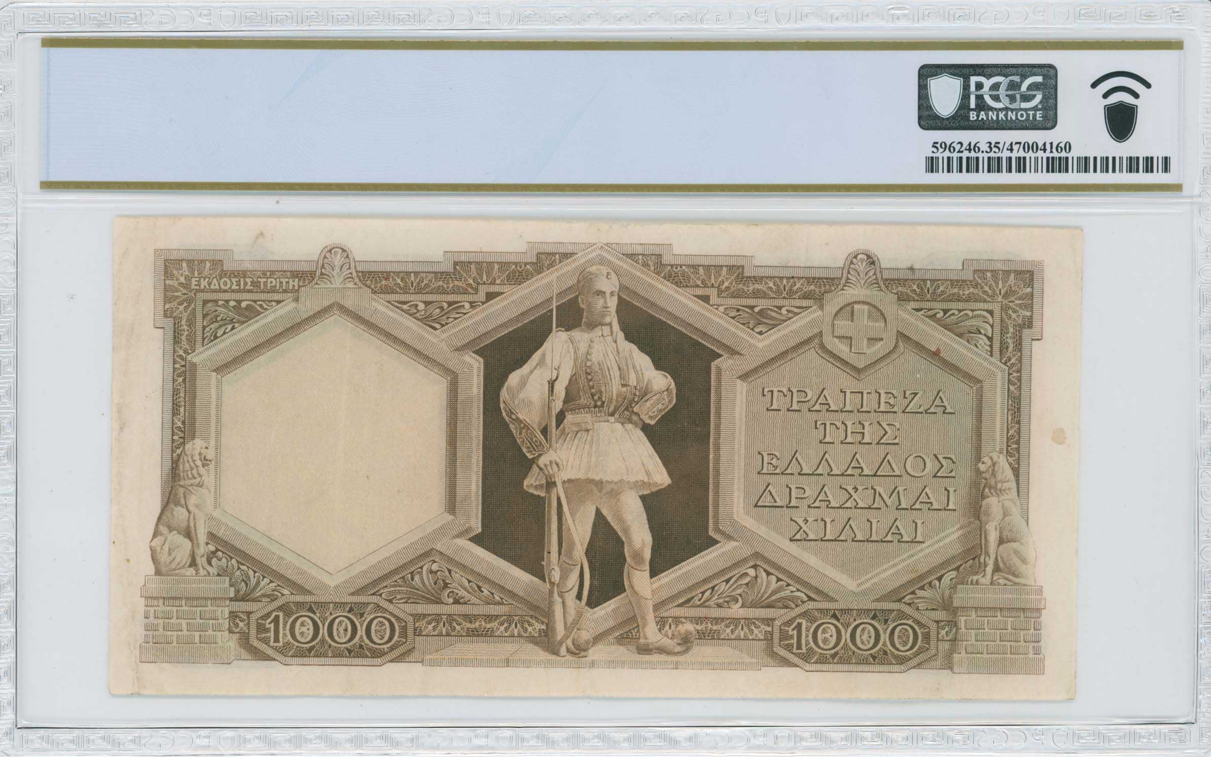 Lot 06634