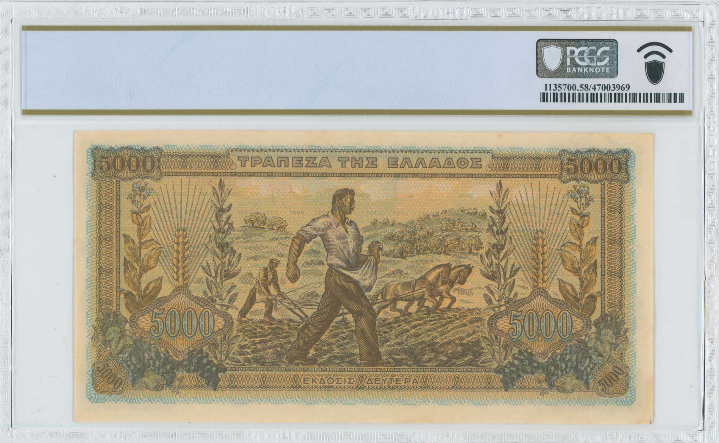 Lot 06603