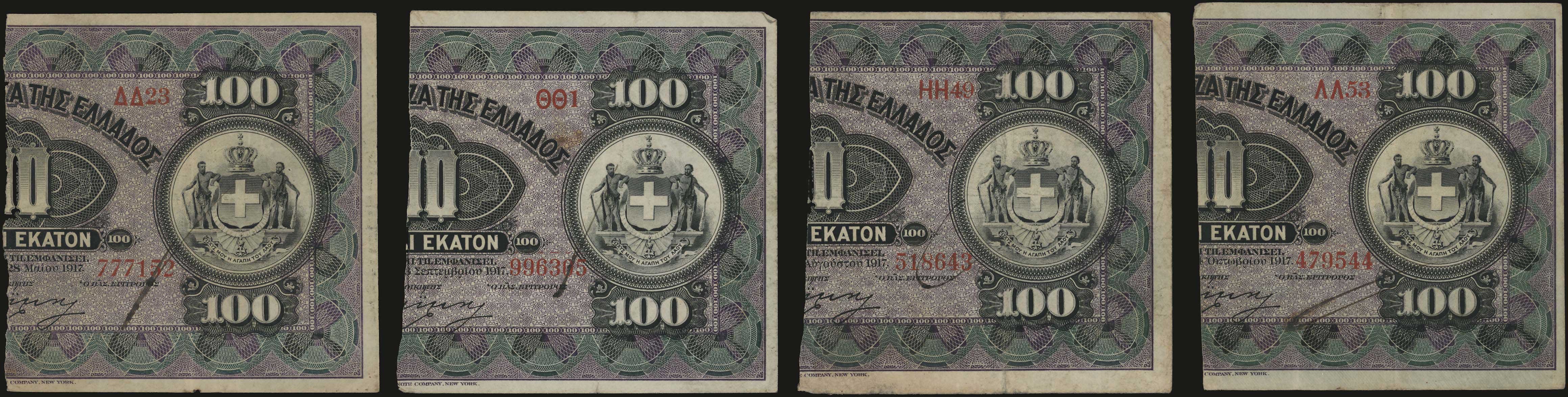 Lot 06561