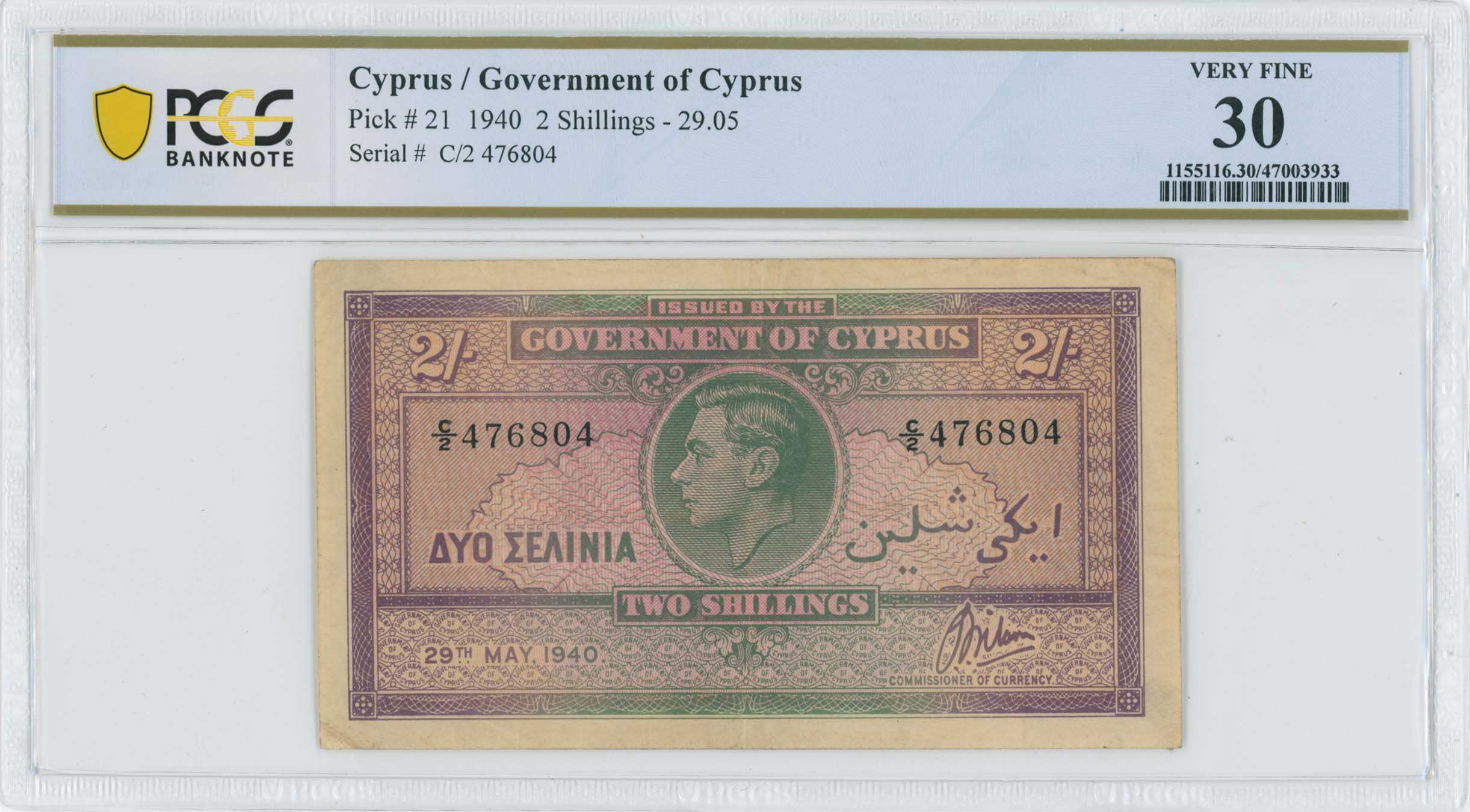 Lot 06640