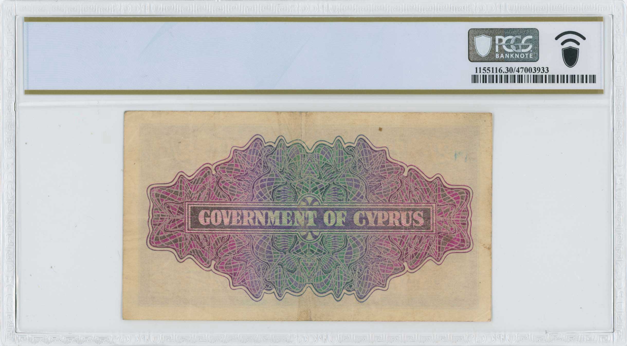 Lot 06640
