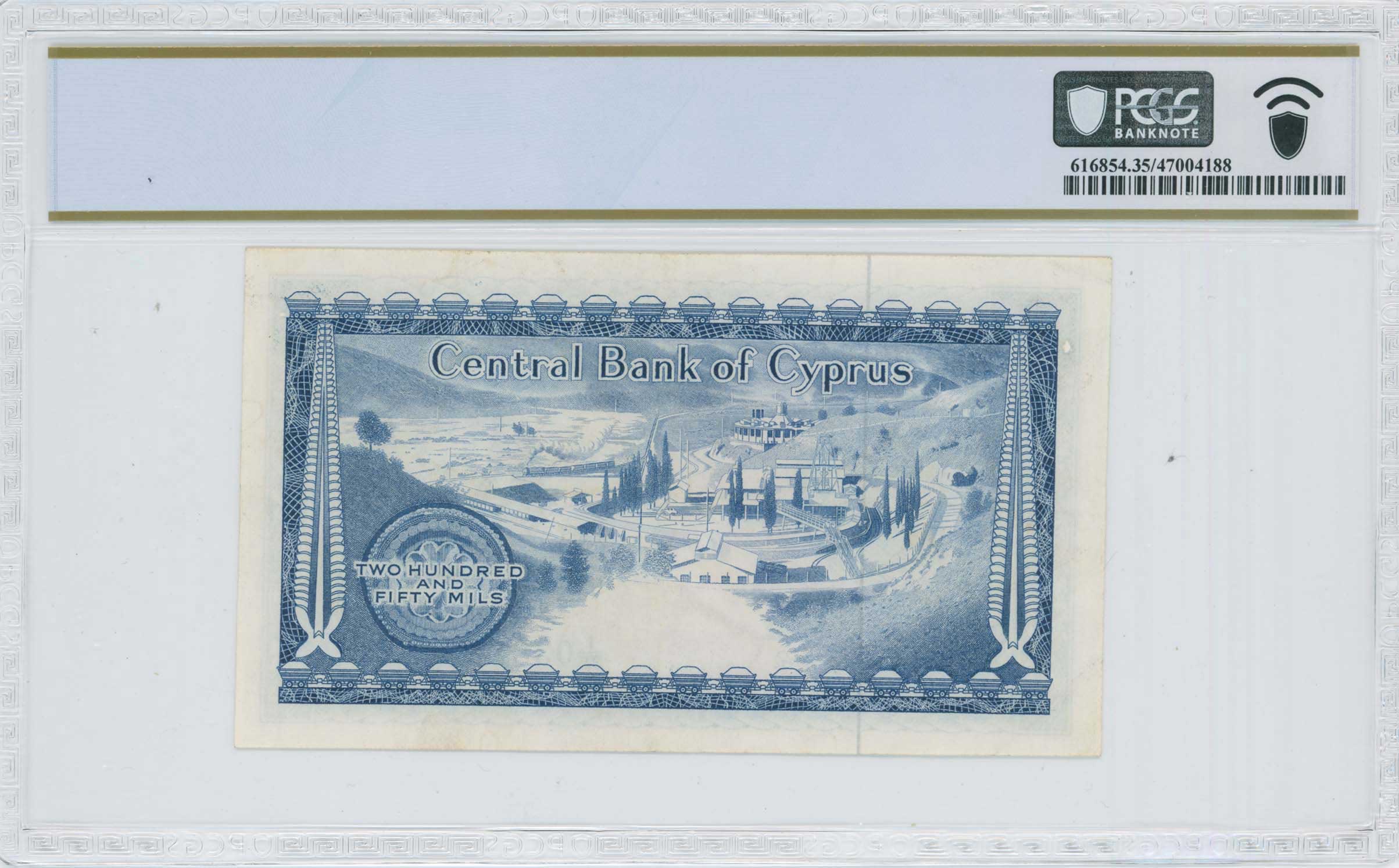 Lot 06995