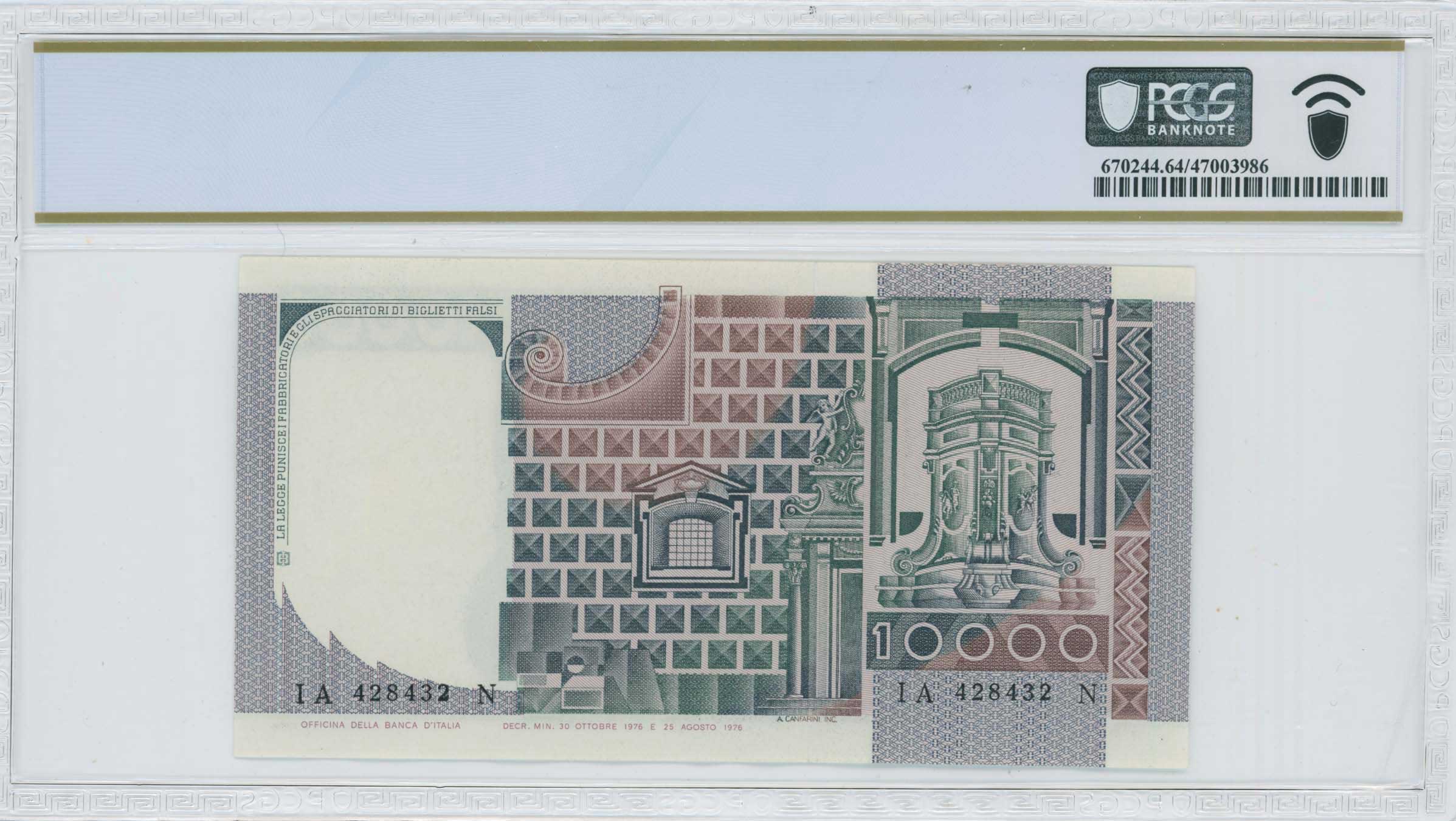 Lot 07312