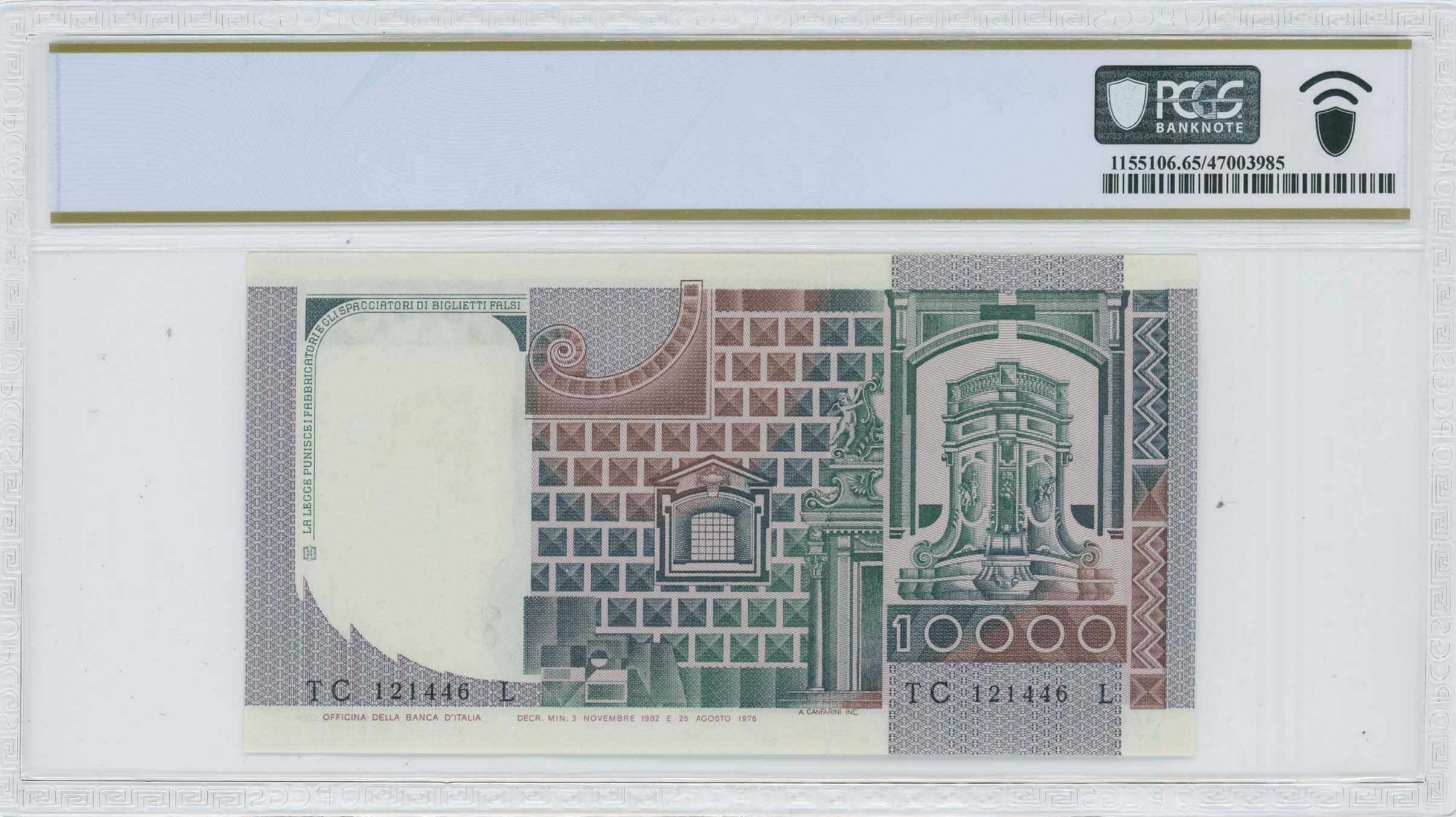 Lot 07313