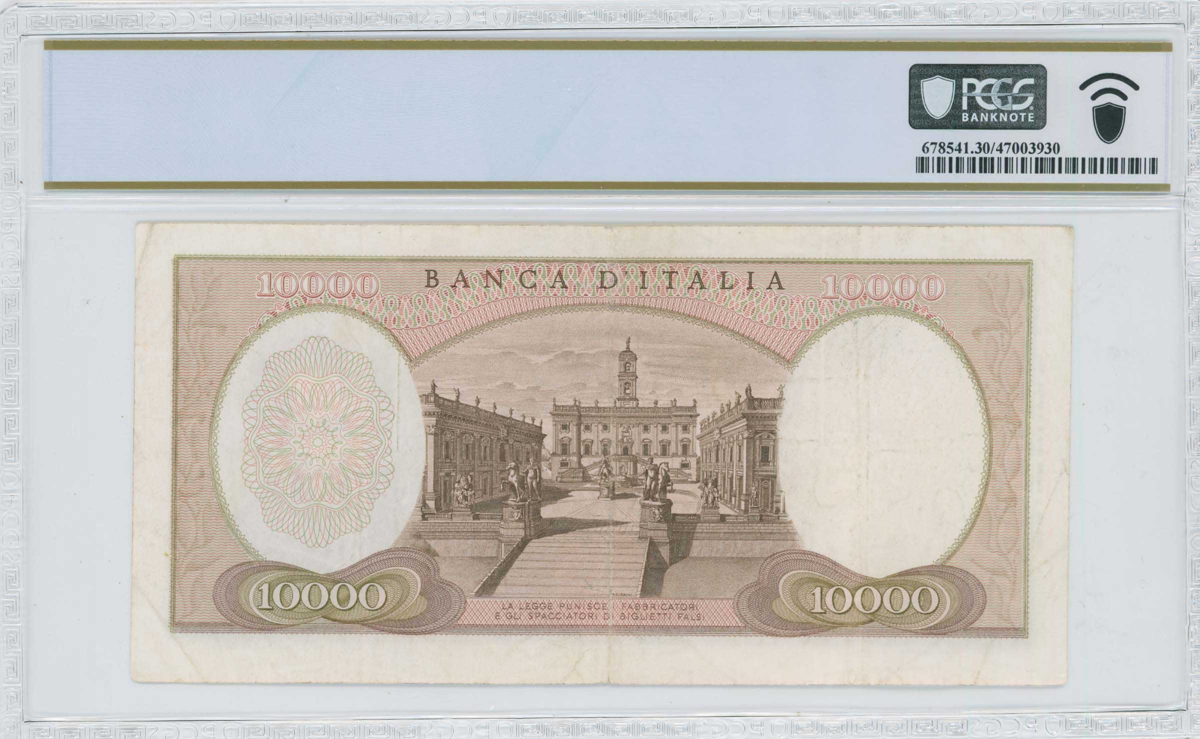 Lot 07527