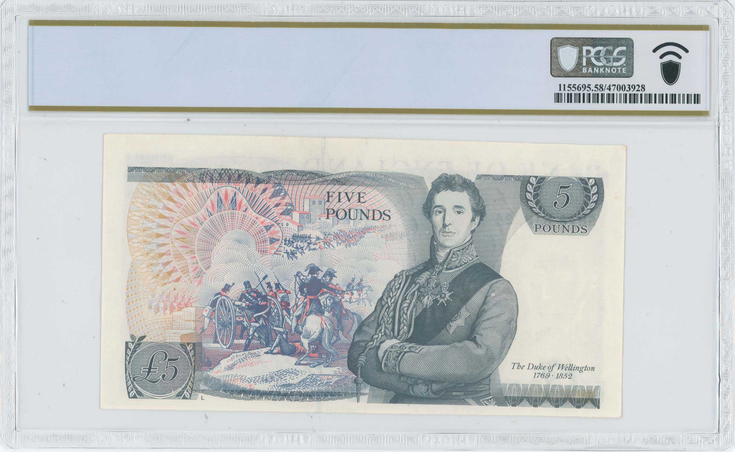 Lot 07295