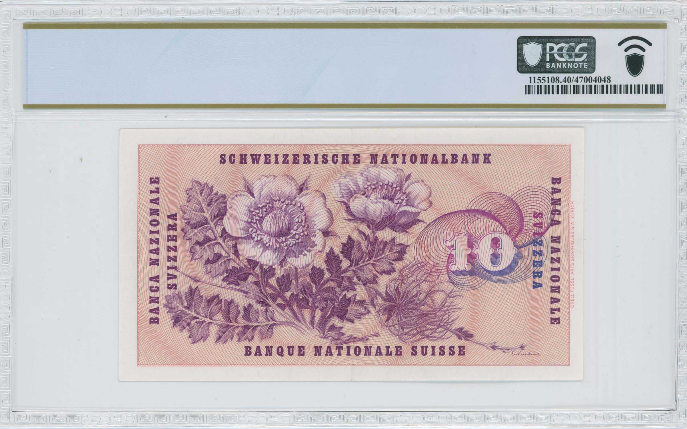 Lot 07893