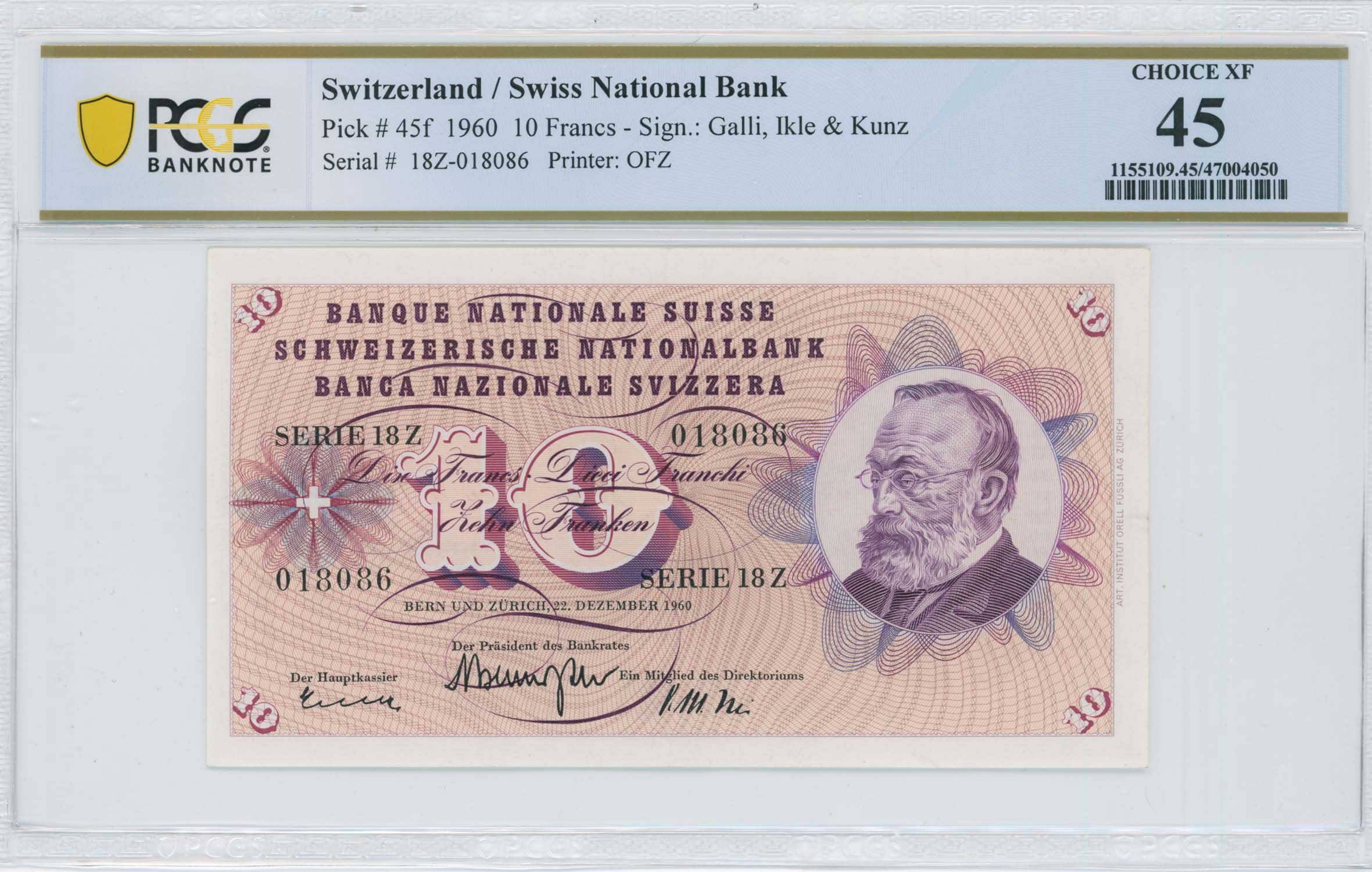 Lot 07894