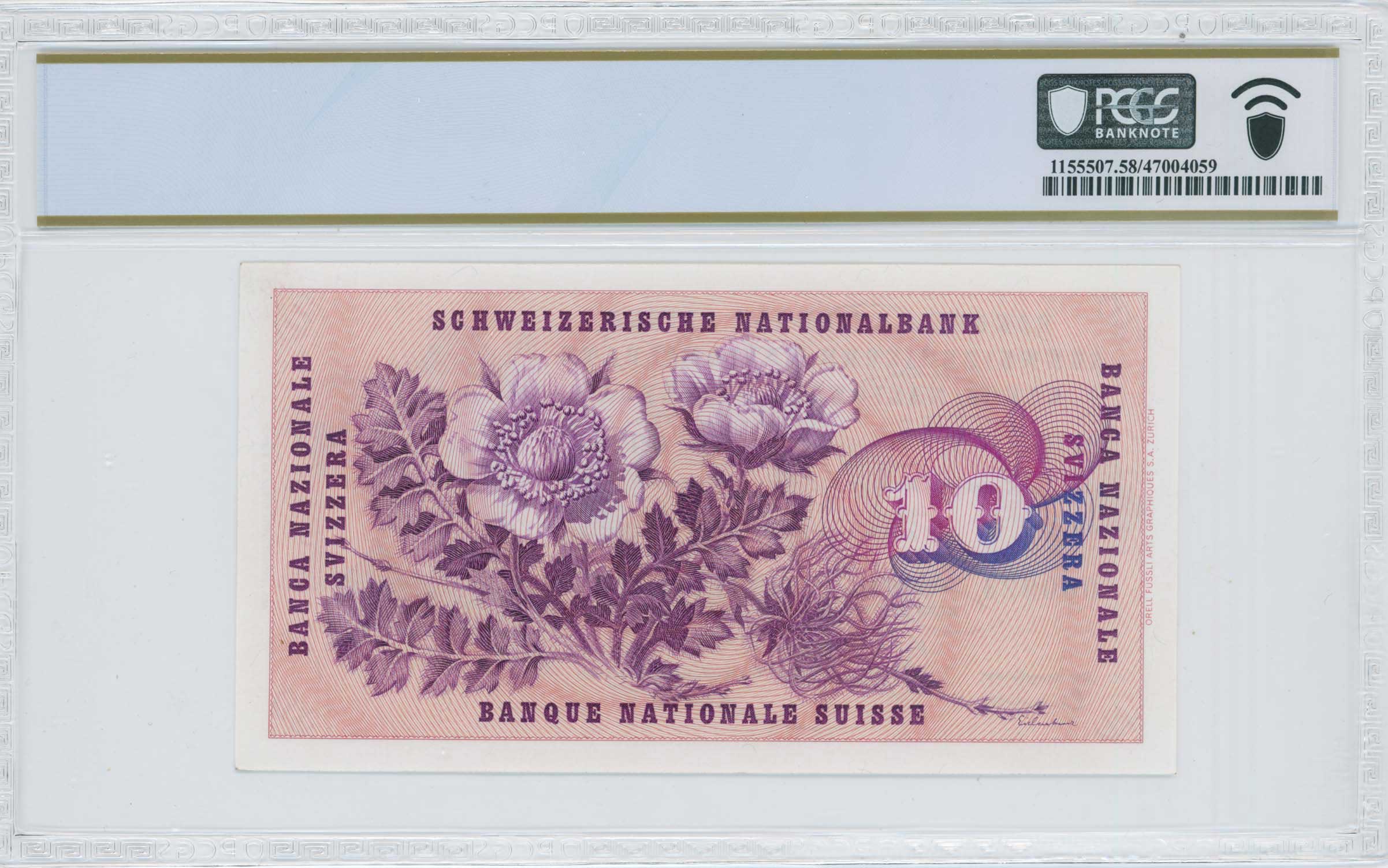 Lot 07342