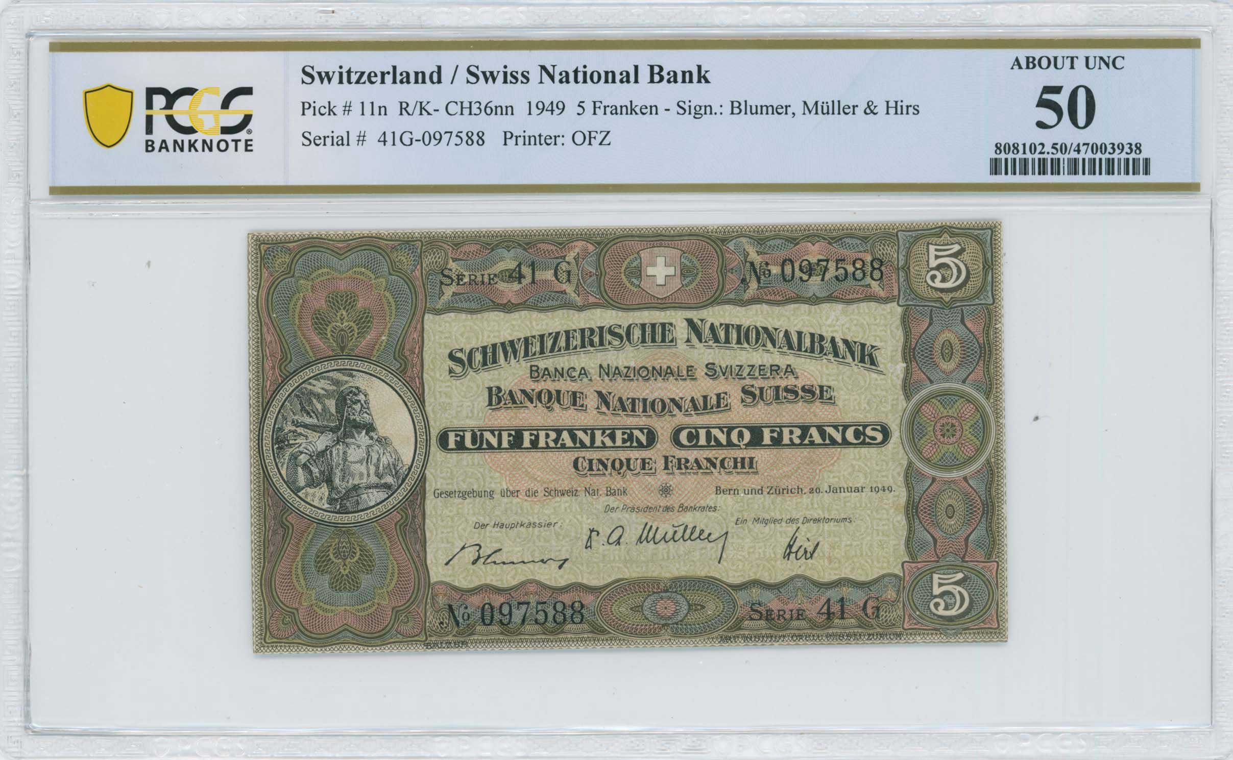 Lot 07892