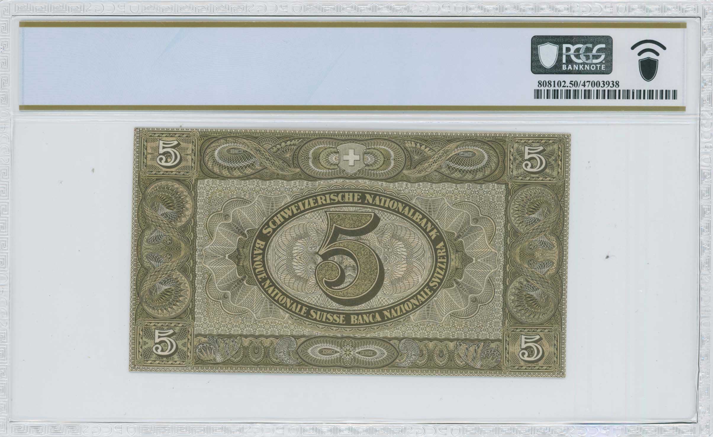 Lot 07892