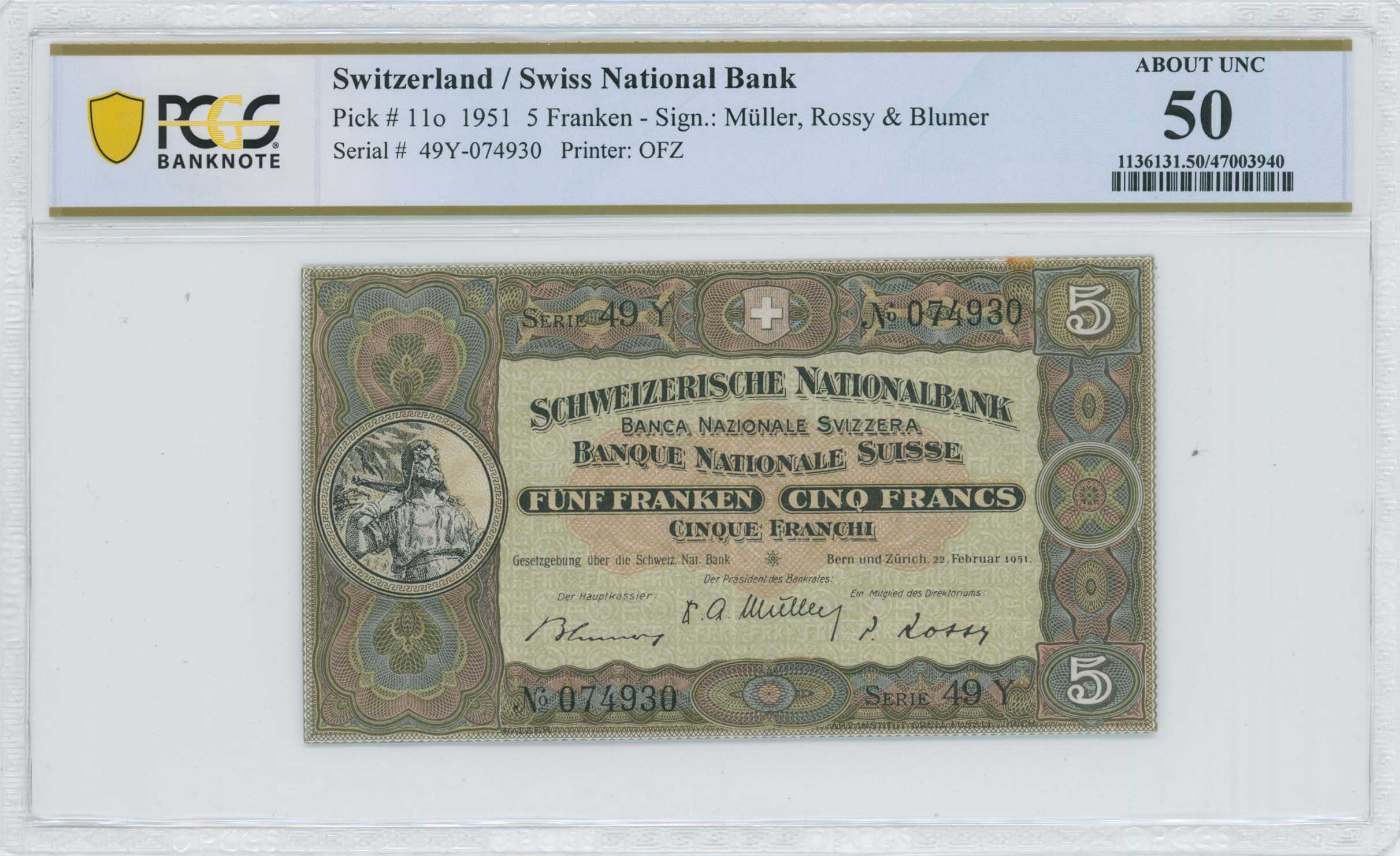 Lot 07320