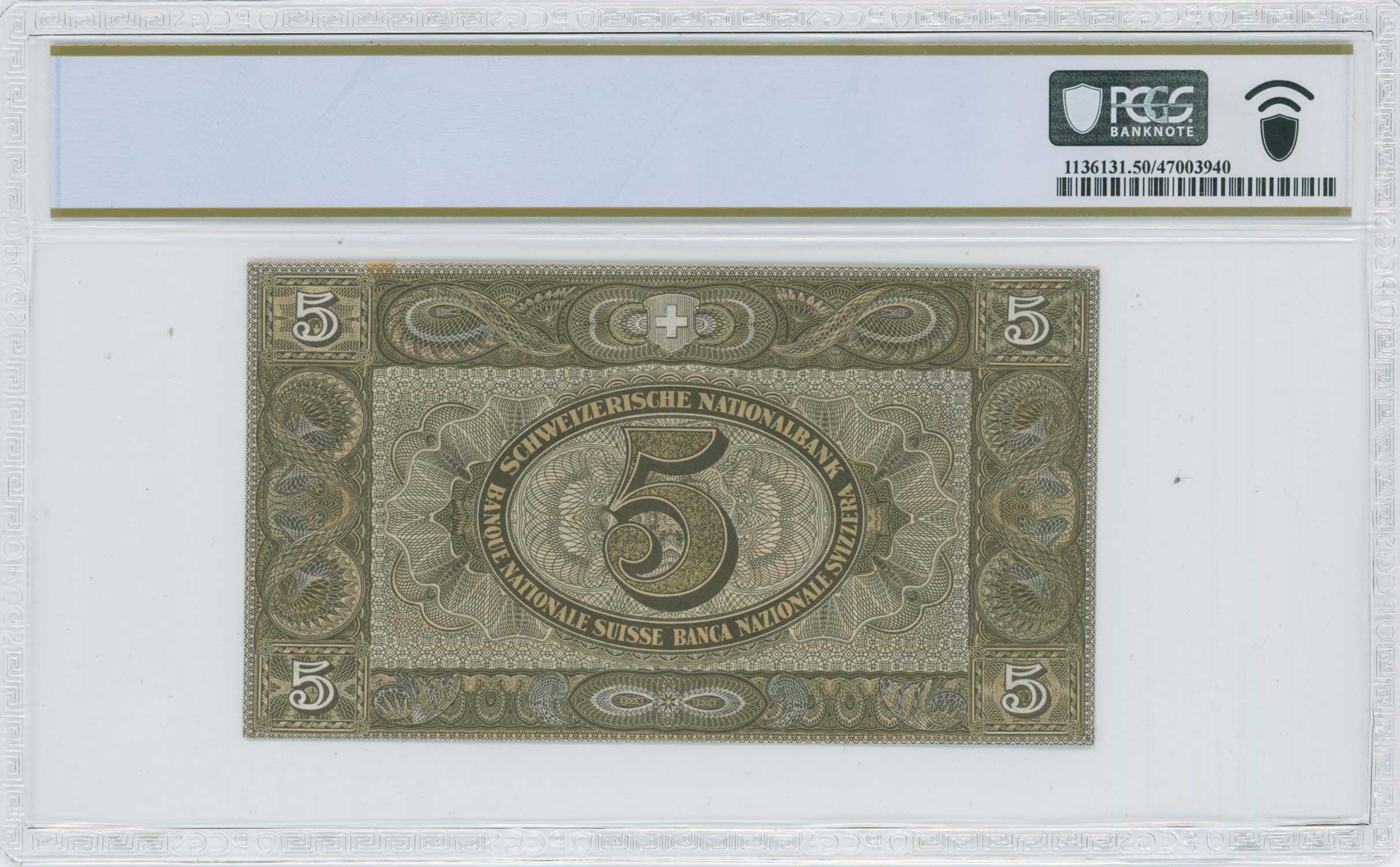 Lot 07320
