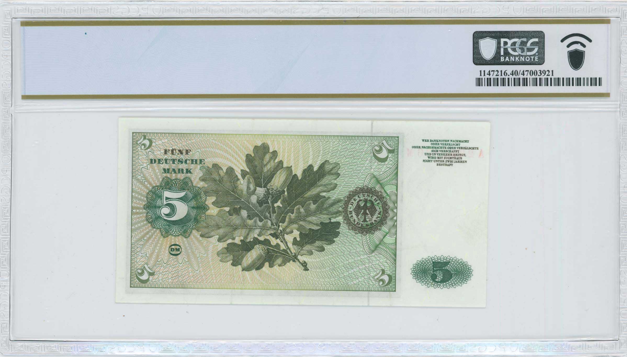 Lot 07499