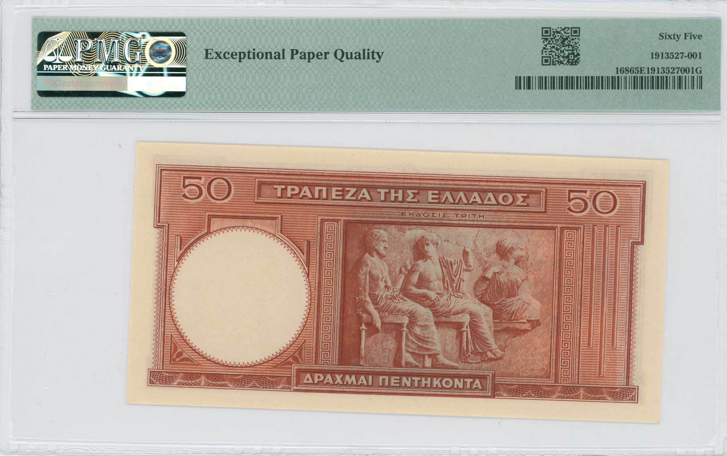 Lot 06400