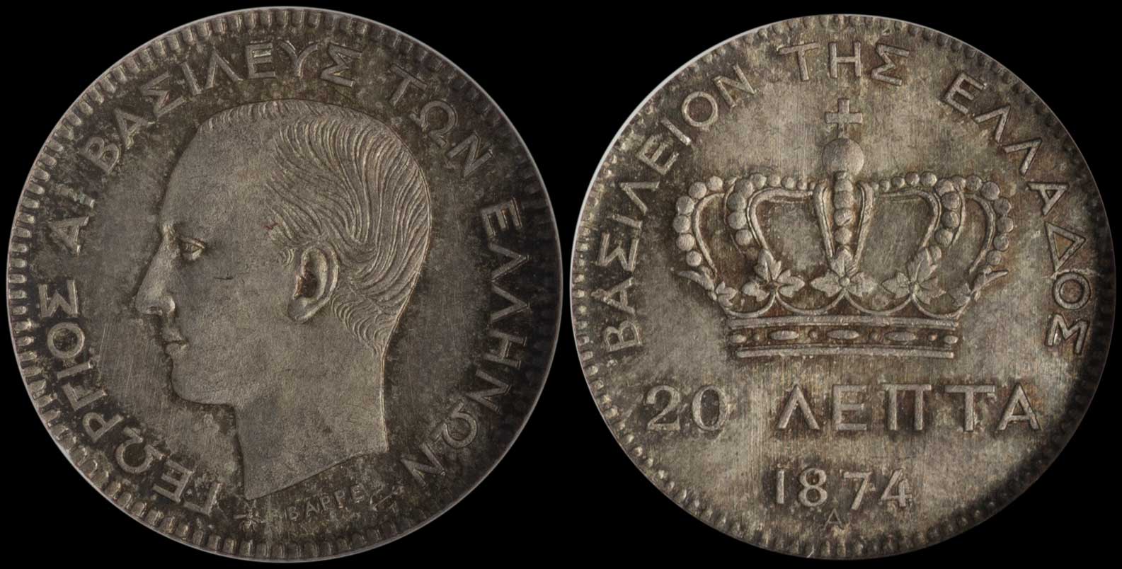 Lot 06072