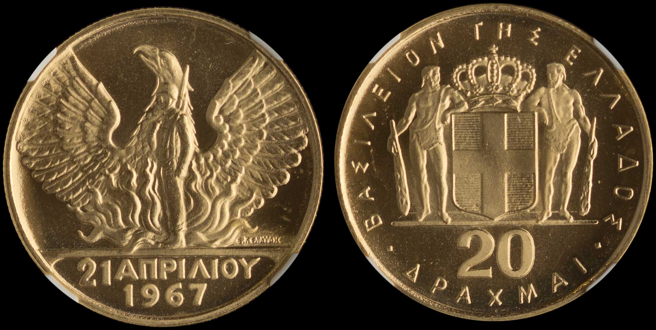 Lot 06155