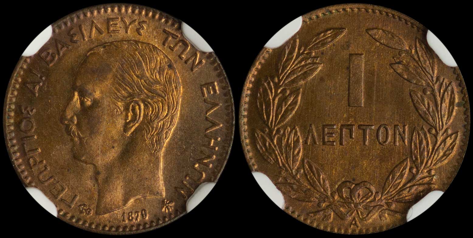 Lot 06080