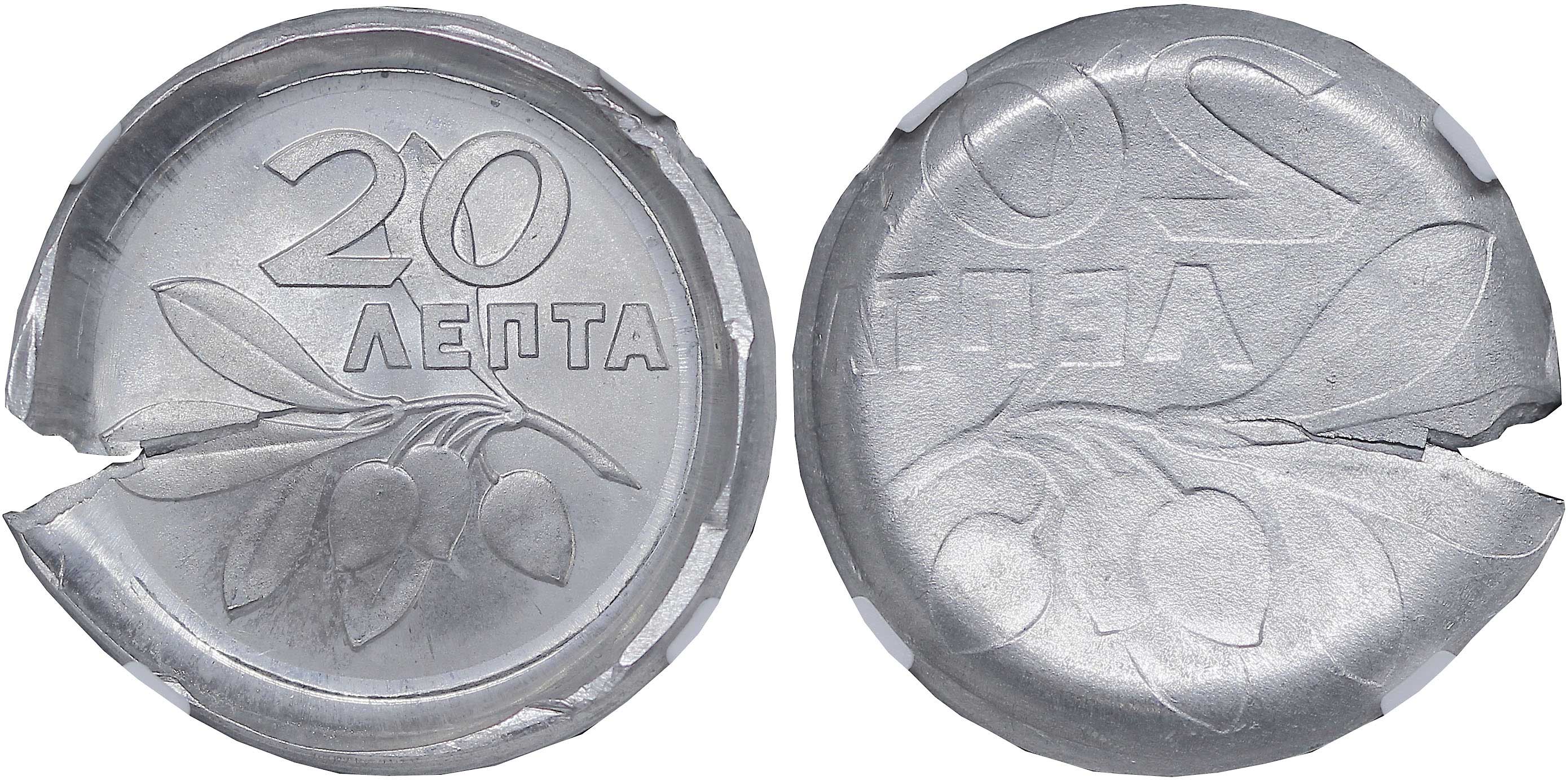 Lot 06339