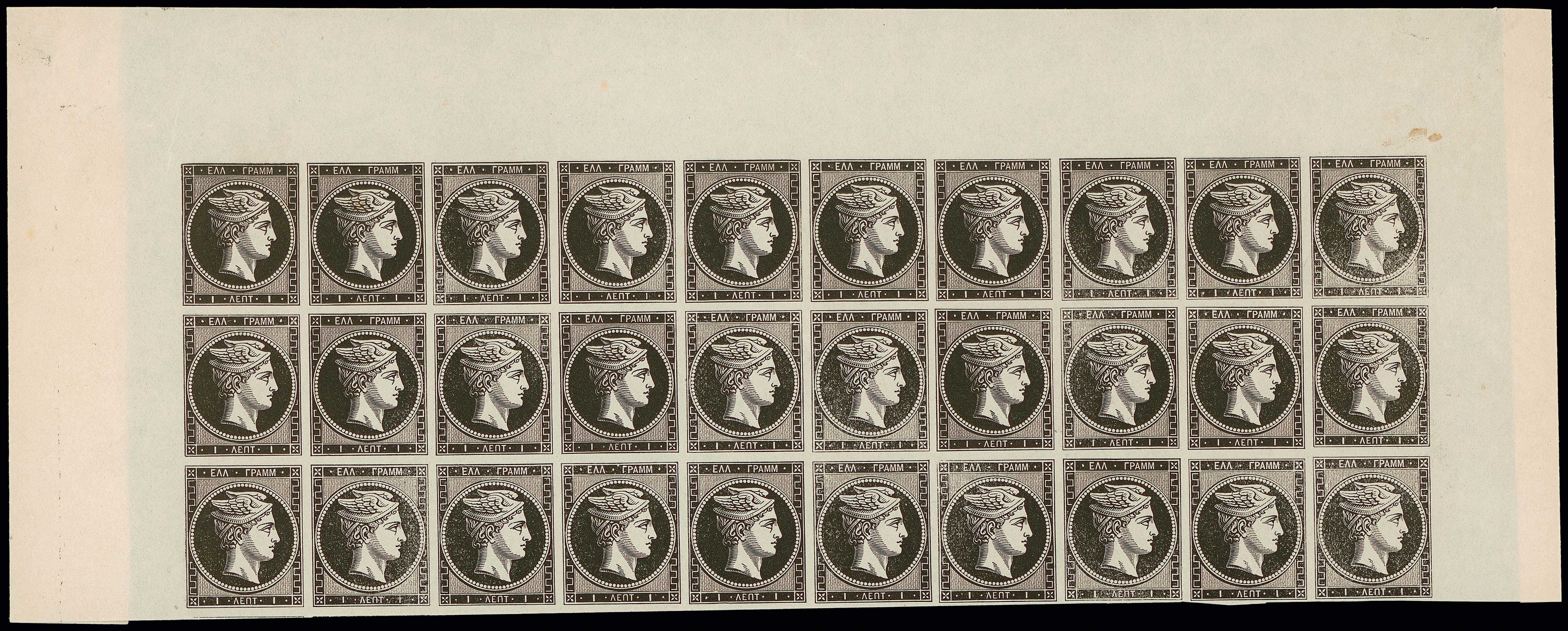 Lot 00001
